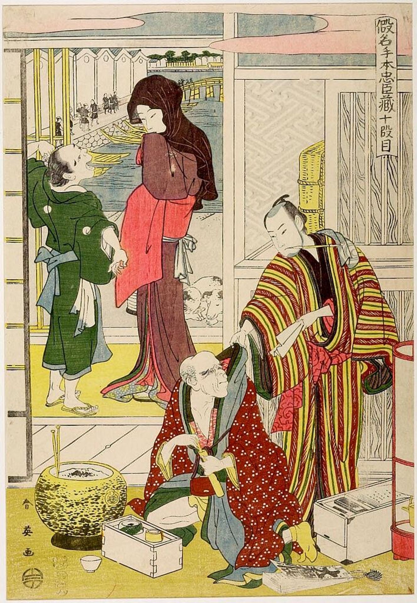 Act Ten from the series Treasury of Loyal Retainers (ChÅ«shingura: JÅ« danme) by Katsukawa Shun'ei