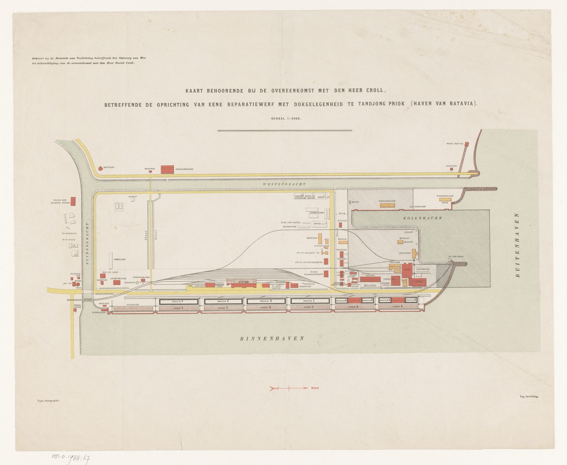 Ontwerp voor een reparatiewerf met dokgelegenheid in de haven van Batavia by Anonymous