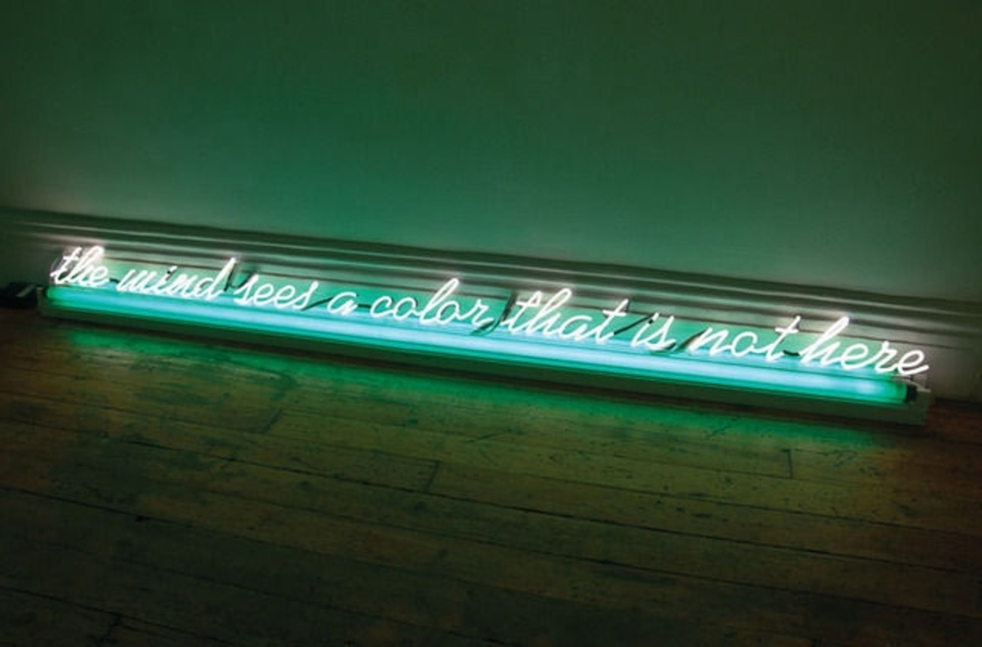 The Mind Sees a Color that Is Not Here by Ron Cooper