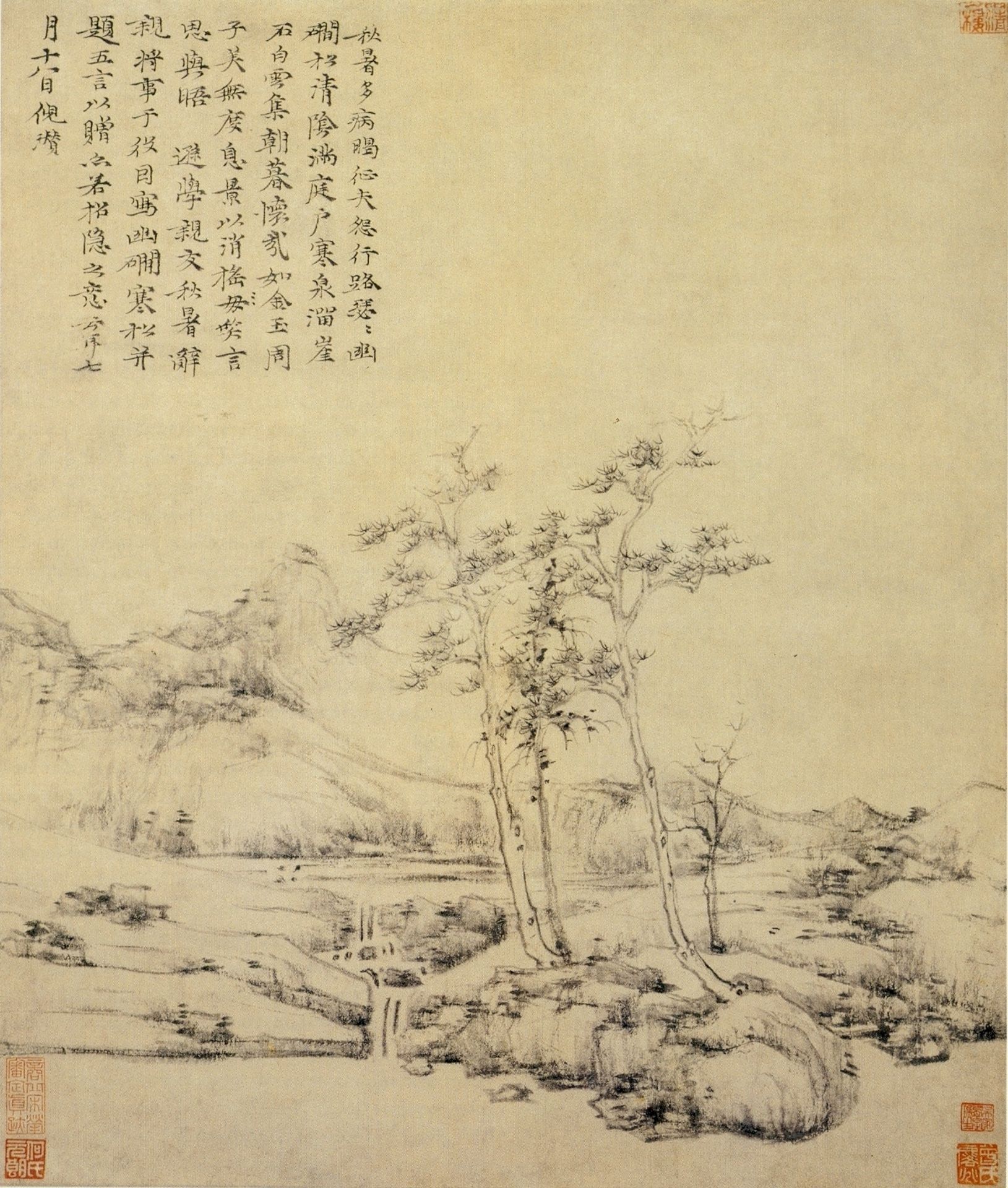 The Distant Cold Flow Pine by Ni Zan