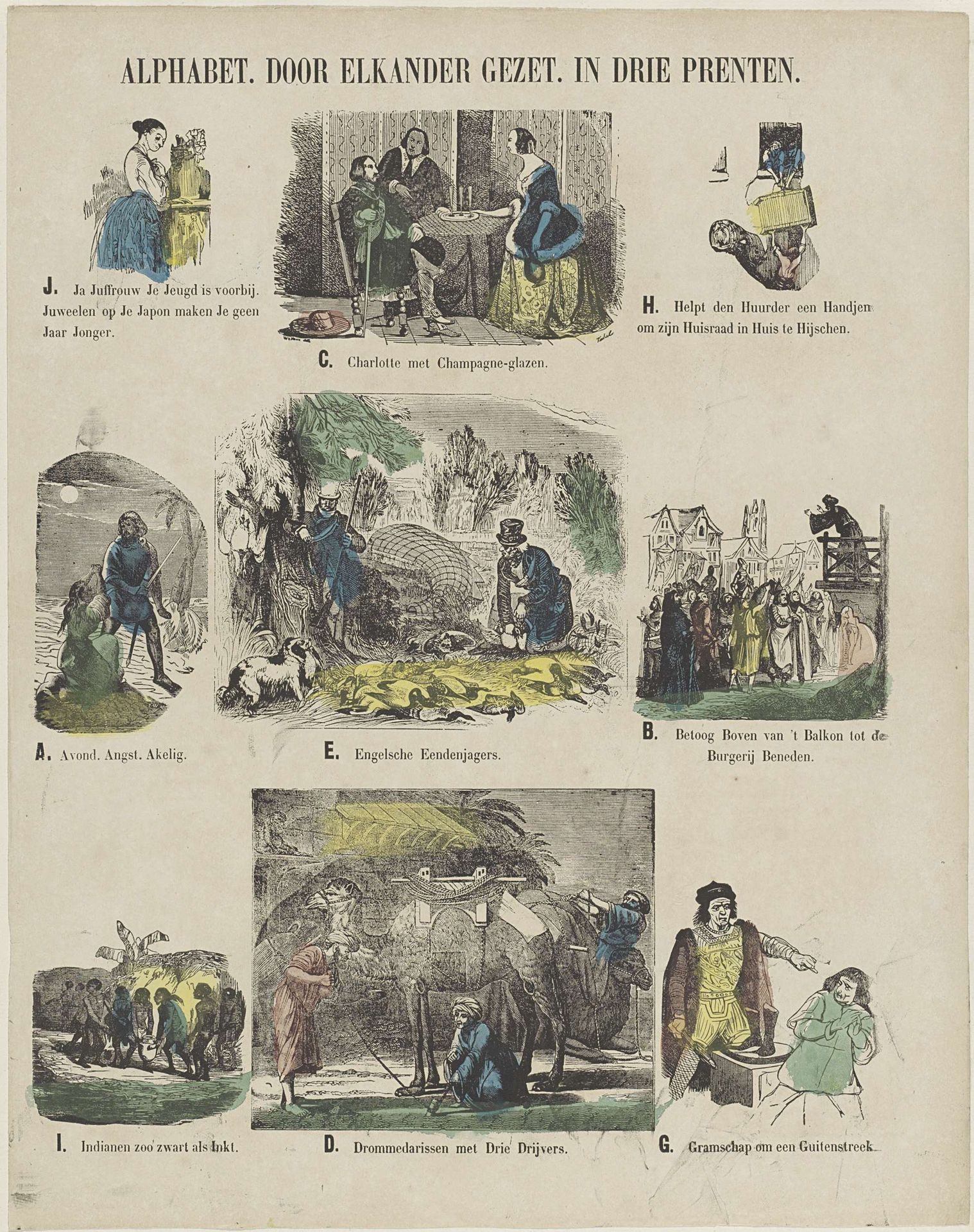 Alphabet. Door elkander gezet. In drie prenten by Albertus Willem Sijthoff