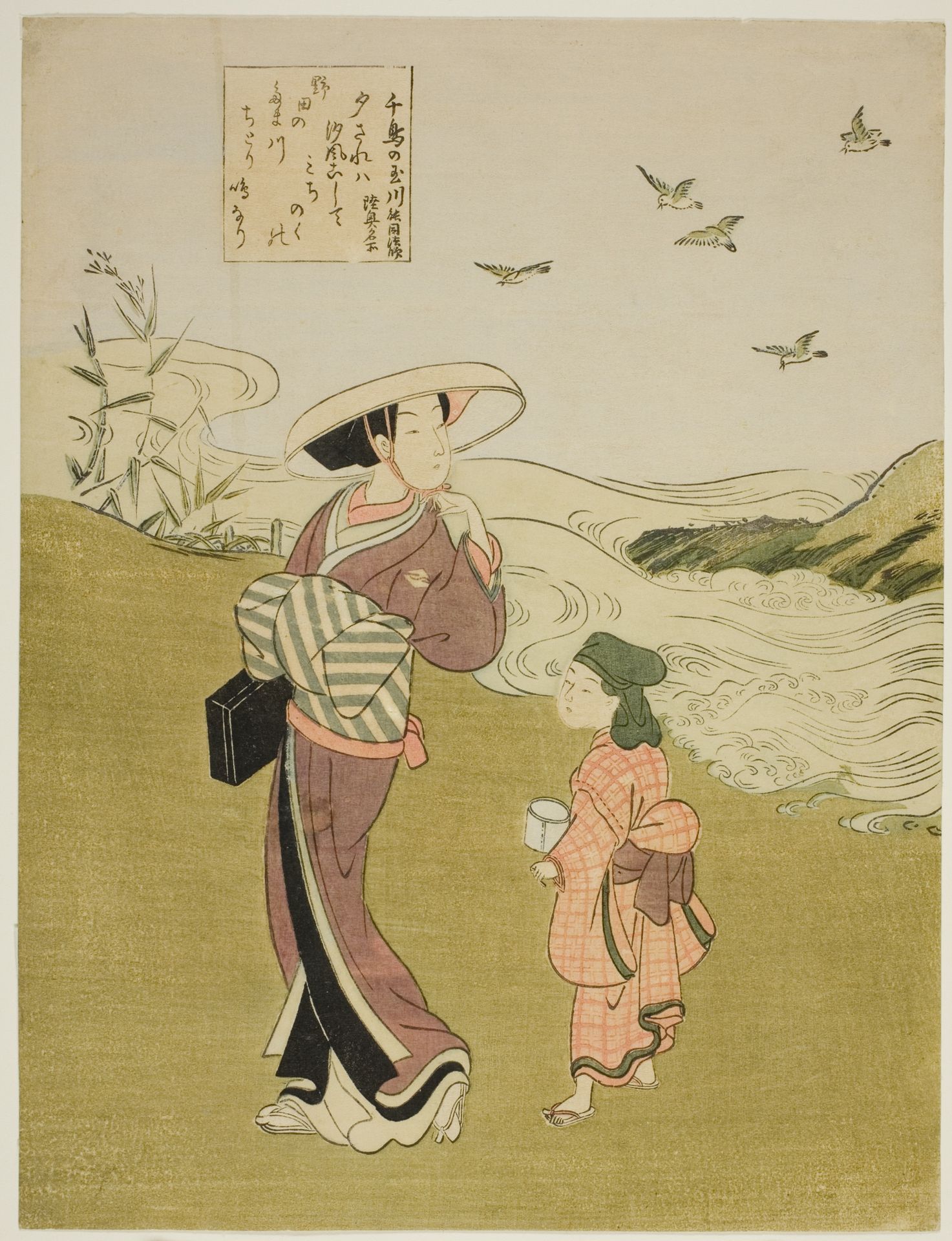 The Jewel River of Plovers (Chidori no Tamagawa), from an untitled series of Six Jewel Rivers by Suzuki Harunobu 鈴木春信