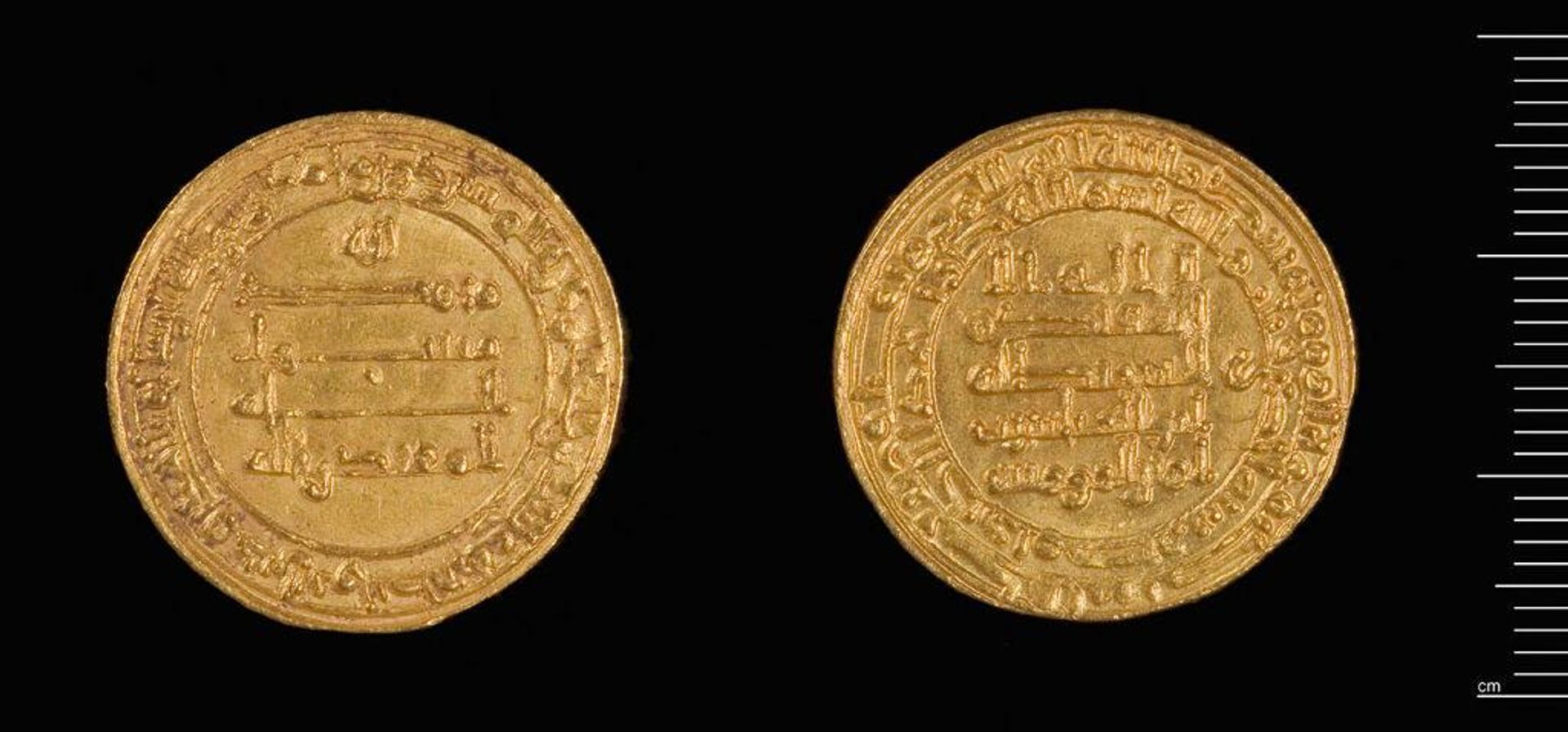 Dinar of al-Muqtadir, Misr by Al-Muqtadir