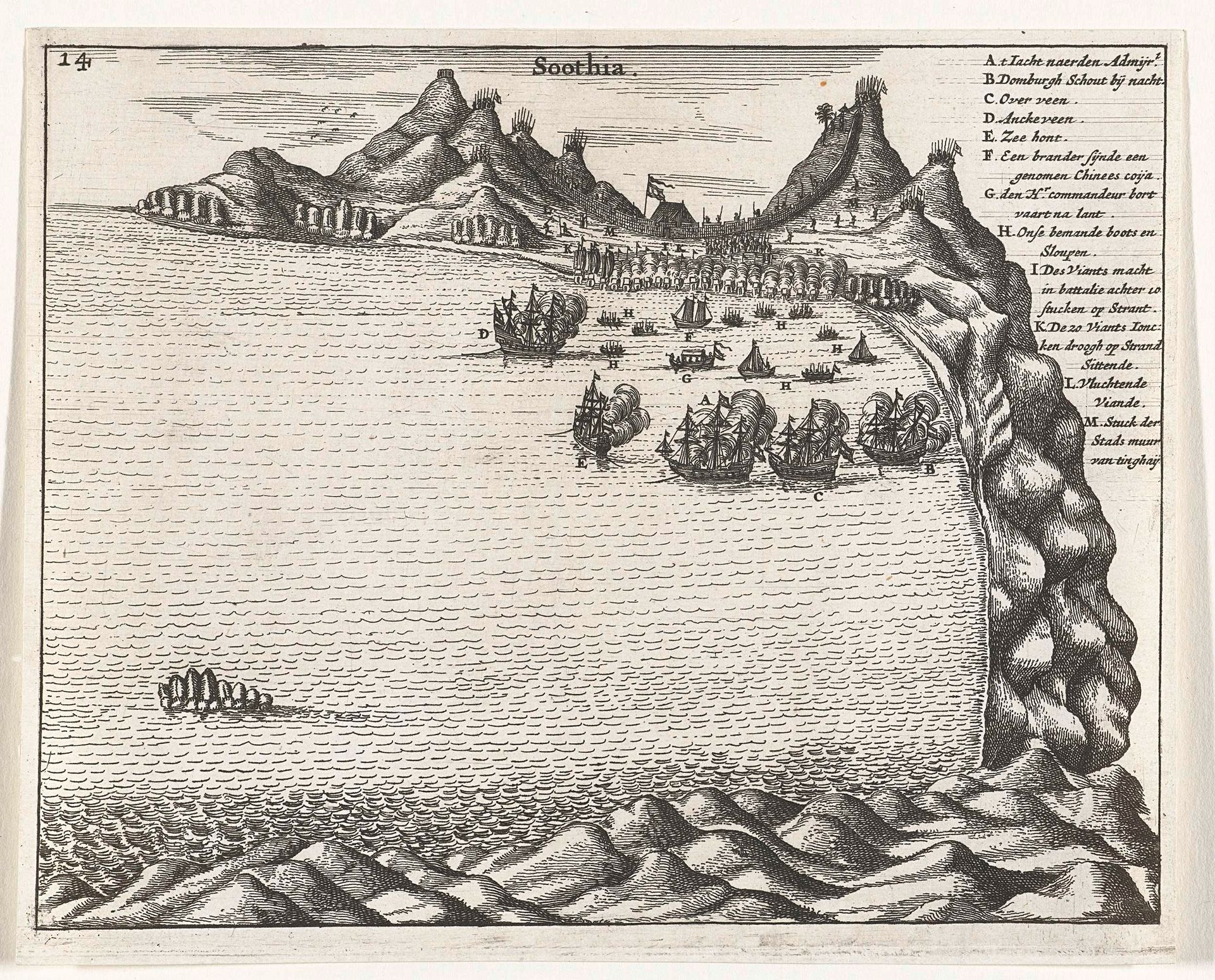 Gevechten bij Soothia (China), 1662 by Anonymous
