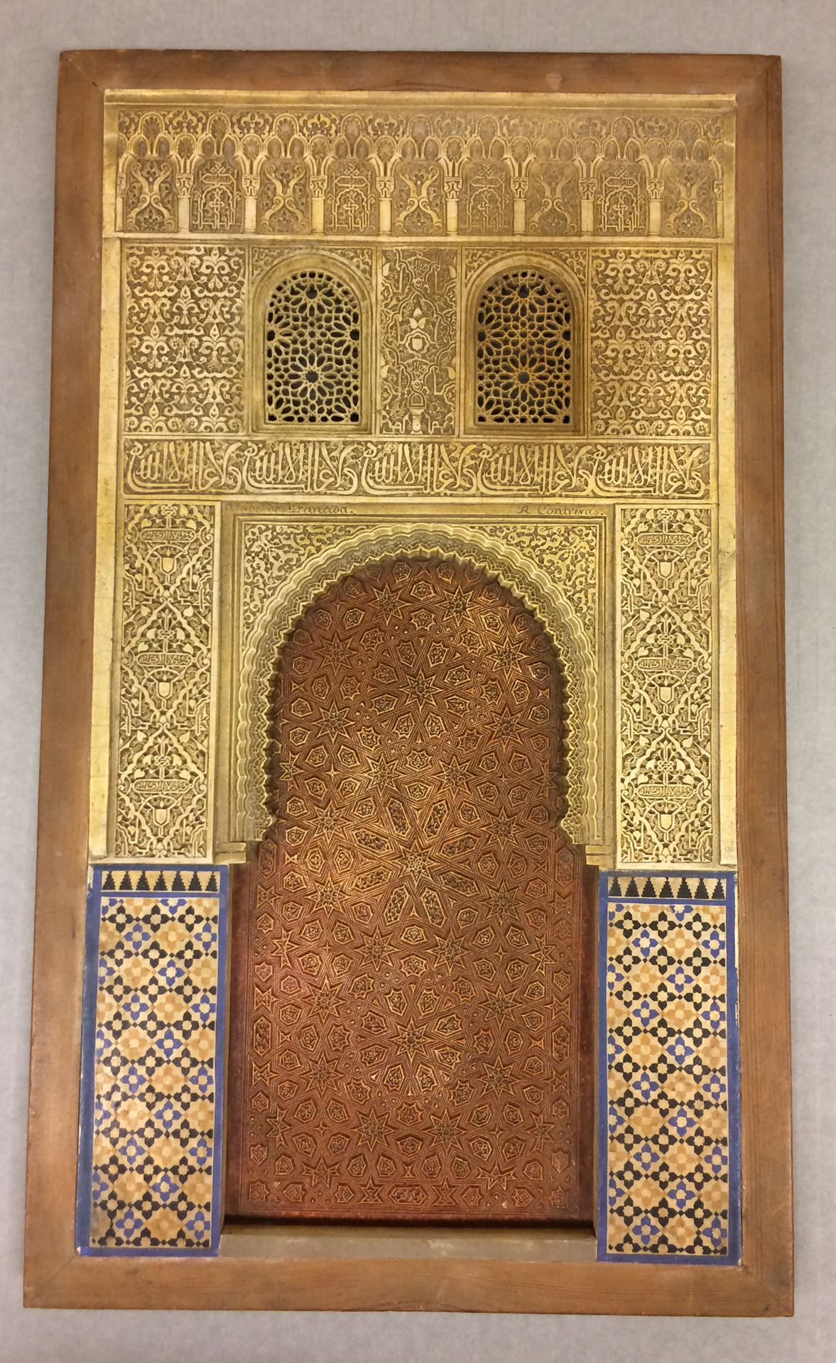 Architectural Model Based on the Alhambra by Rafael Contreras