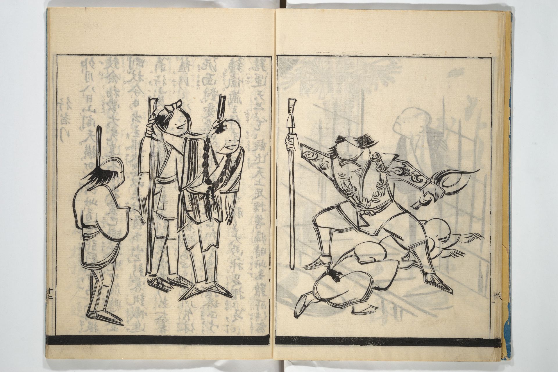 Illustrated Poem Book (Katsura kasane かつらかさね : [volume 2] by Nichōsai 耳鳥斎