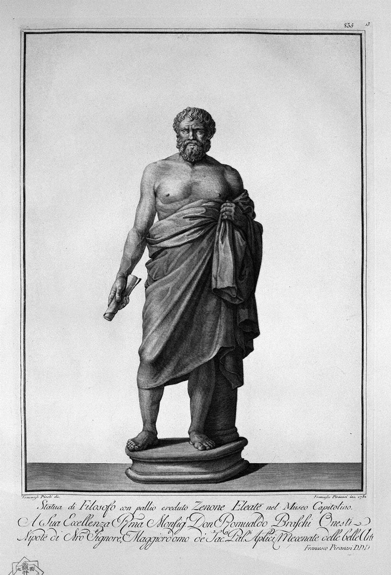 Greek philosopher by Giovanni Battista Piranesi