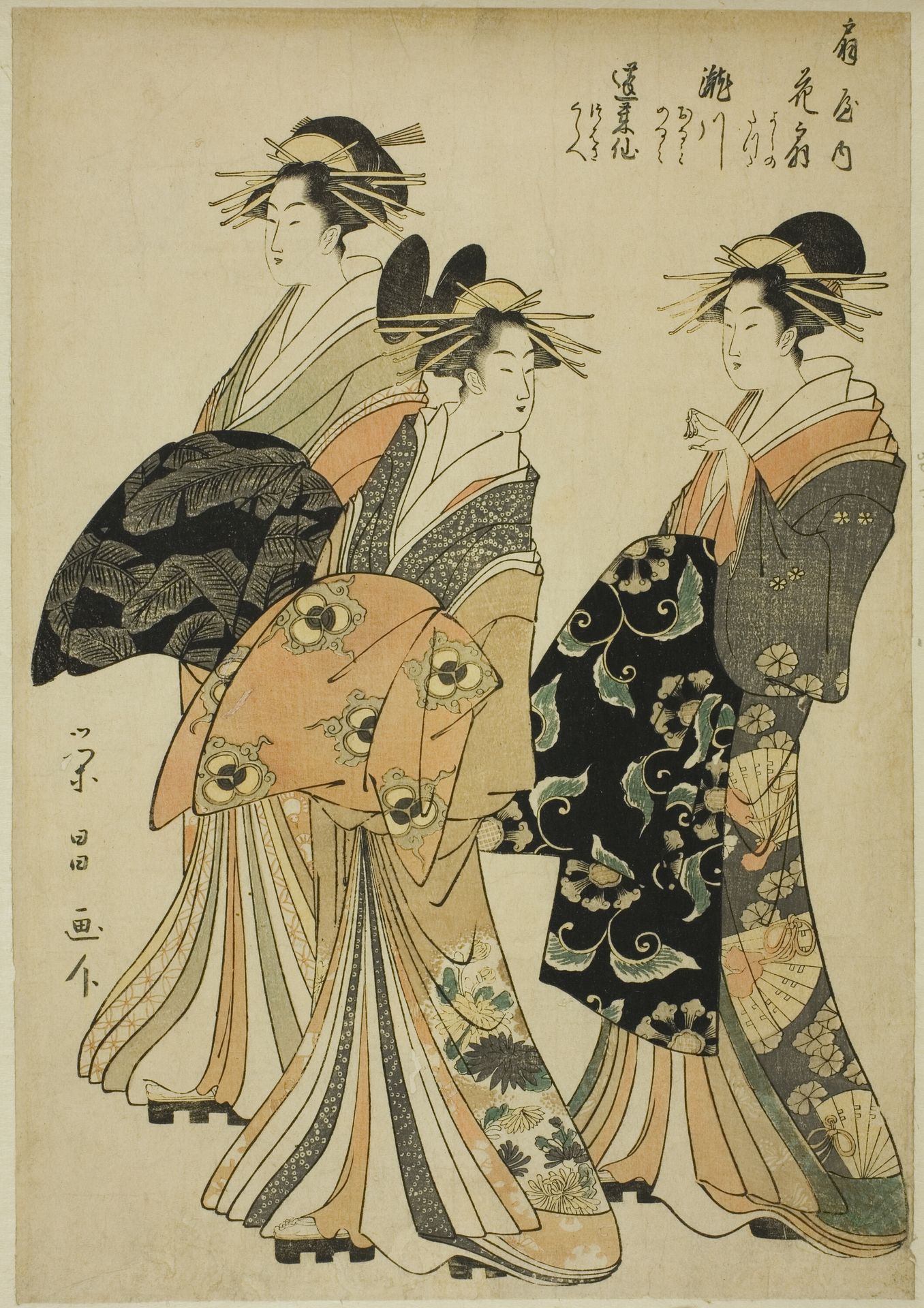 The Courtesans Hanaogi, Segawa, and Miyahito of the Ogiya by Chōkōsai Eishō