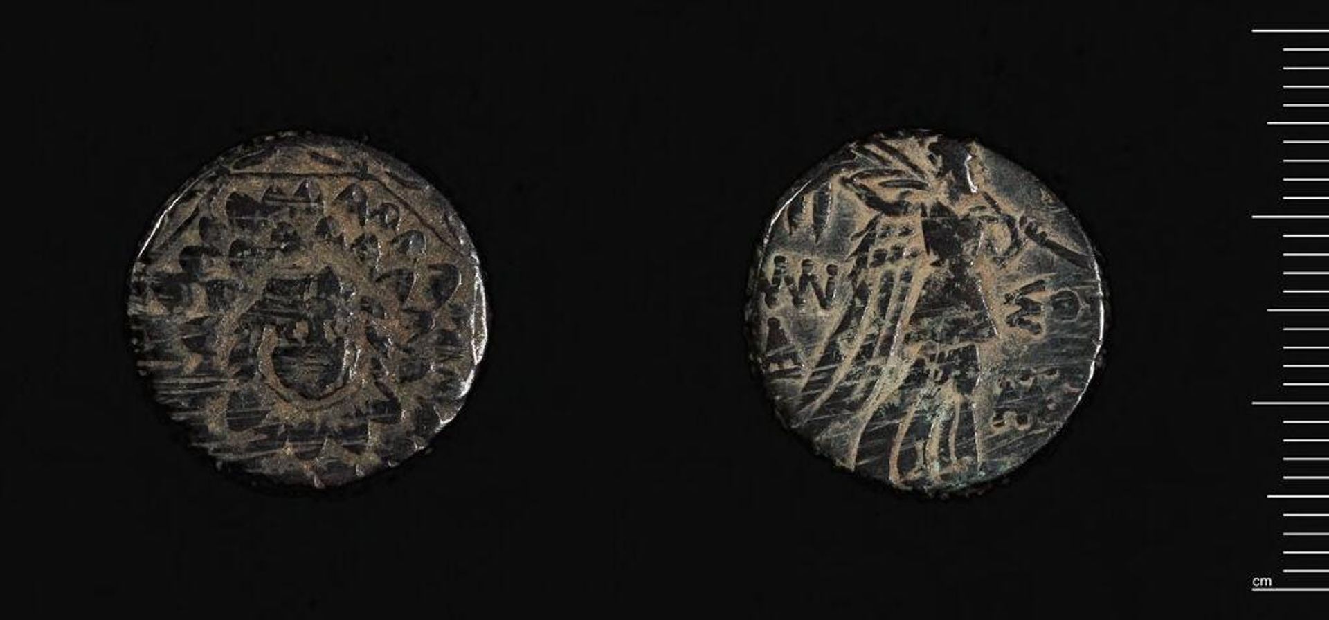 Coin of Mithradates VI, Amisos (Pontos) by Mithradates VI Eupator