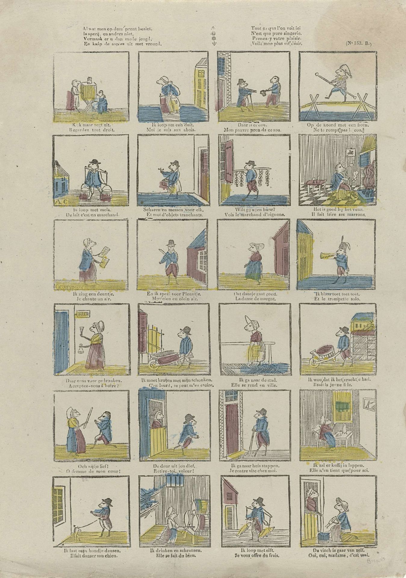 Al wat men op deez' prent beziet, / Is aperij, en anders niet [(...)] by Alexander Cranendoncq
