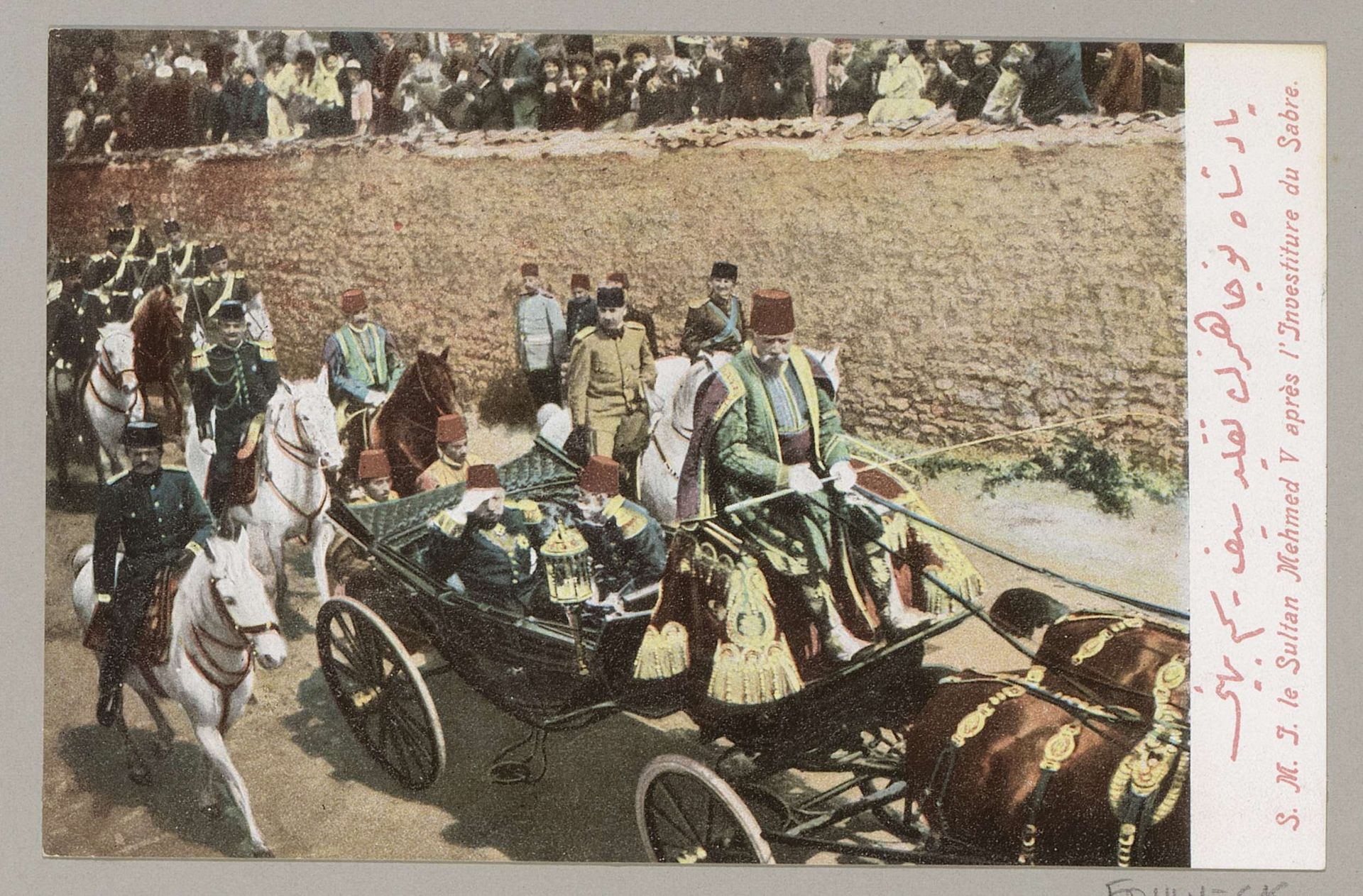 Sultan Mehmet V in een rijtuig na zijn installatie by Anonymous