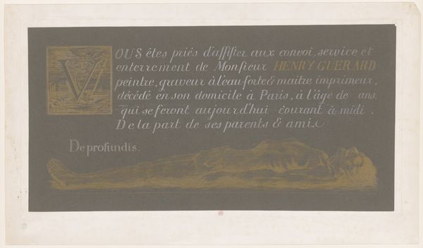 Slide 12