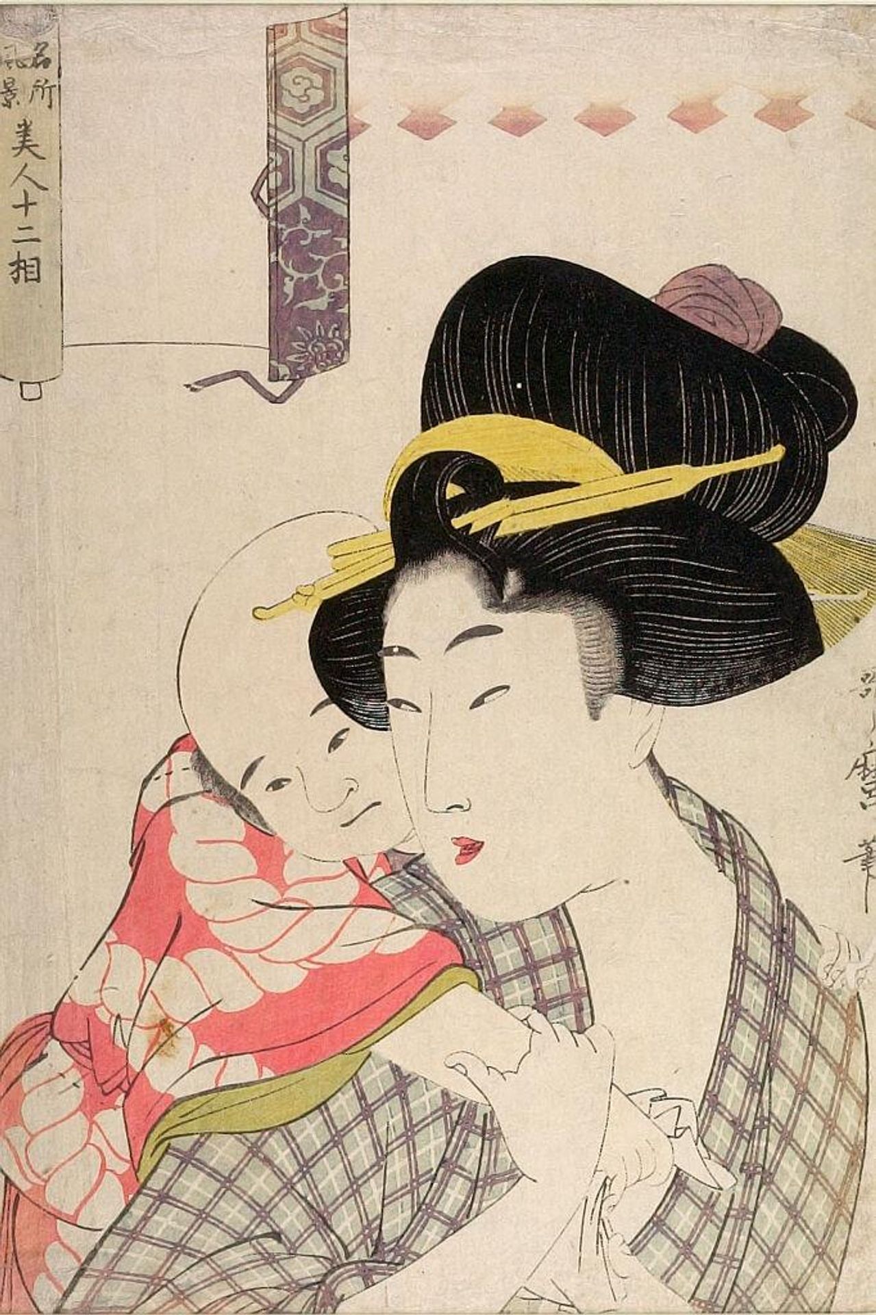 Mother and Child, from the series Meisho fÅ«kei bijin jÅ«ni sÅ by Kitagawa Utamaro åå¤å·æ­éº?"Late Edo period