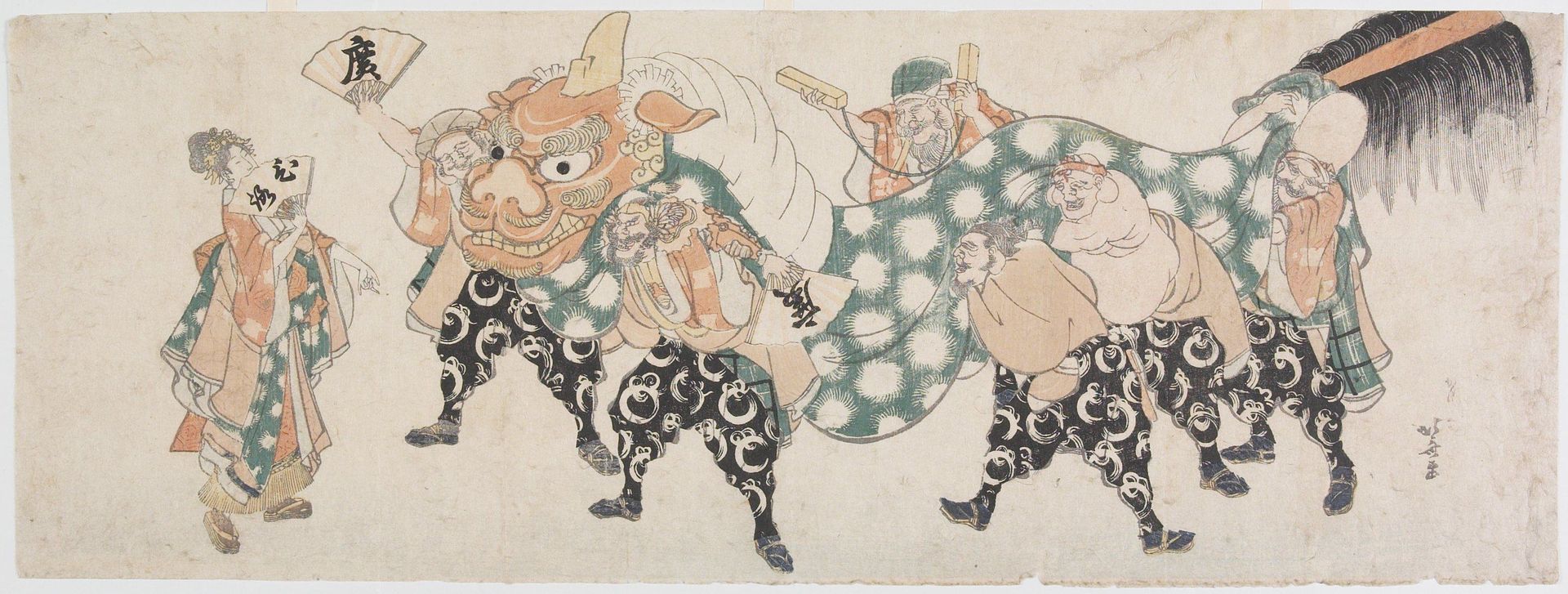 The Seven Gods of Good Fortune in a Lion Dance by Katsushika Hokusai