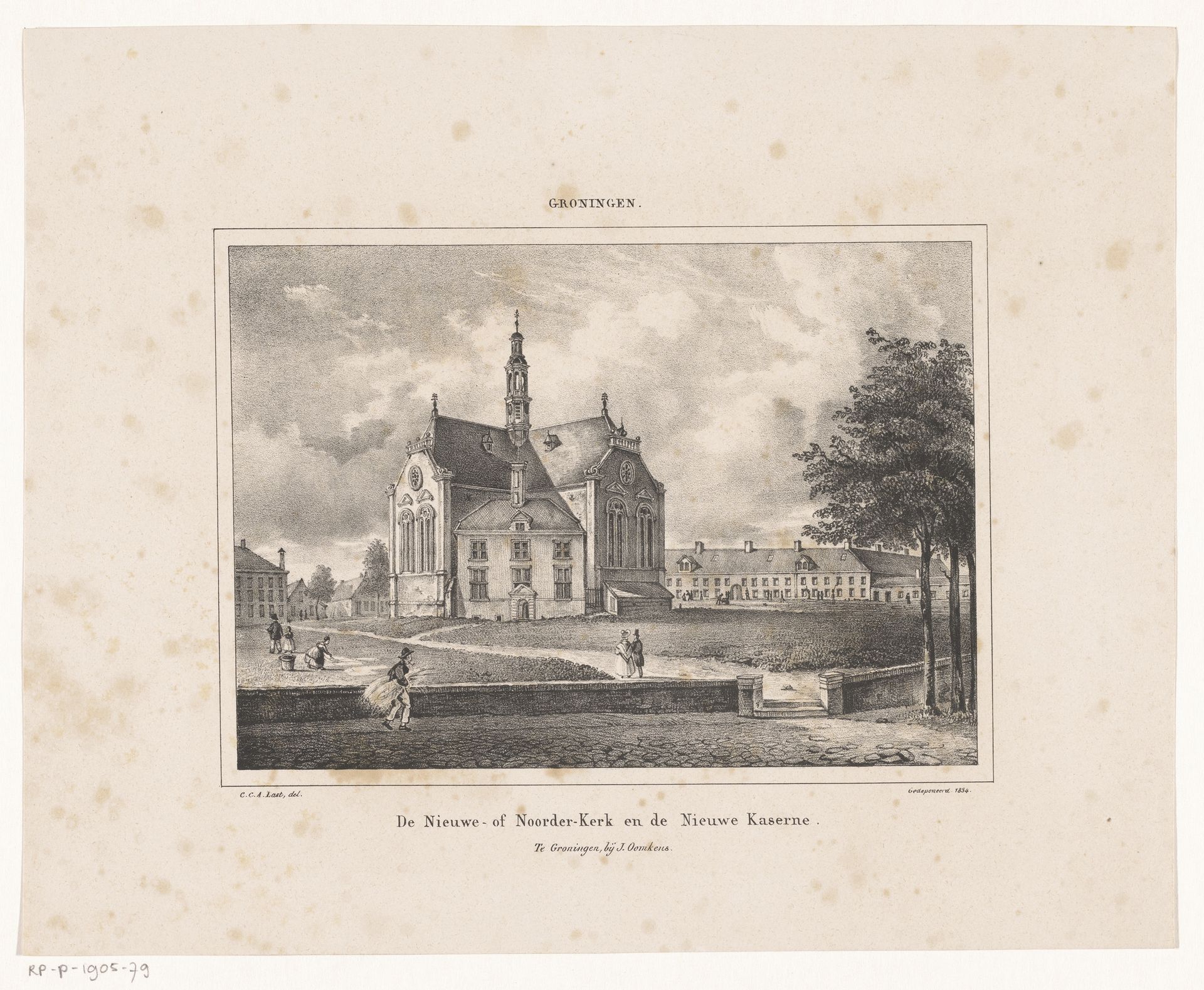 Nieuwe Kerk in Groningen by Carel Christiaan Antony Last