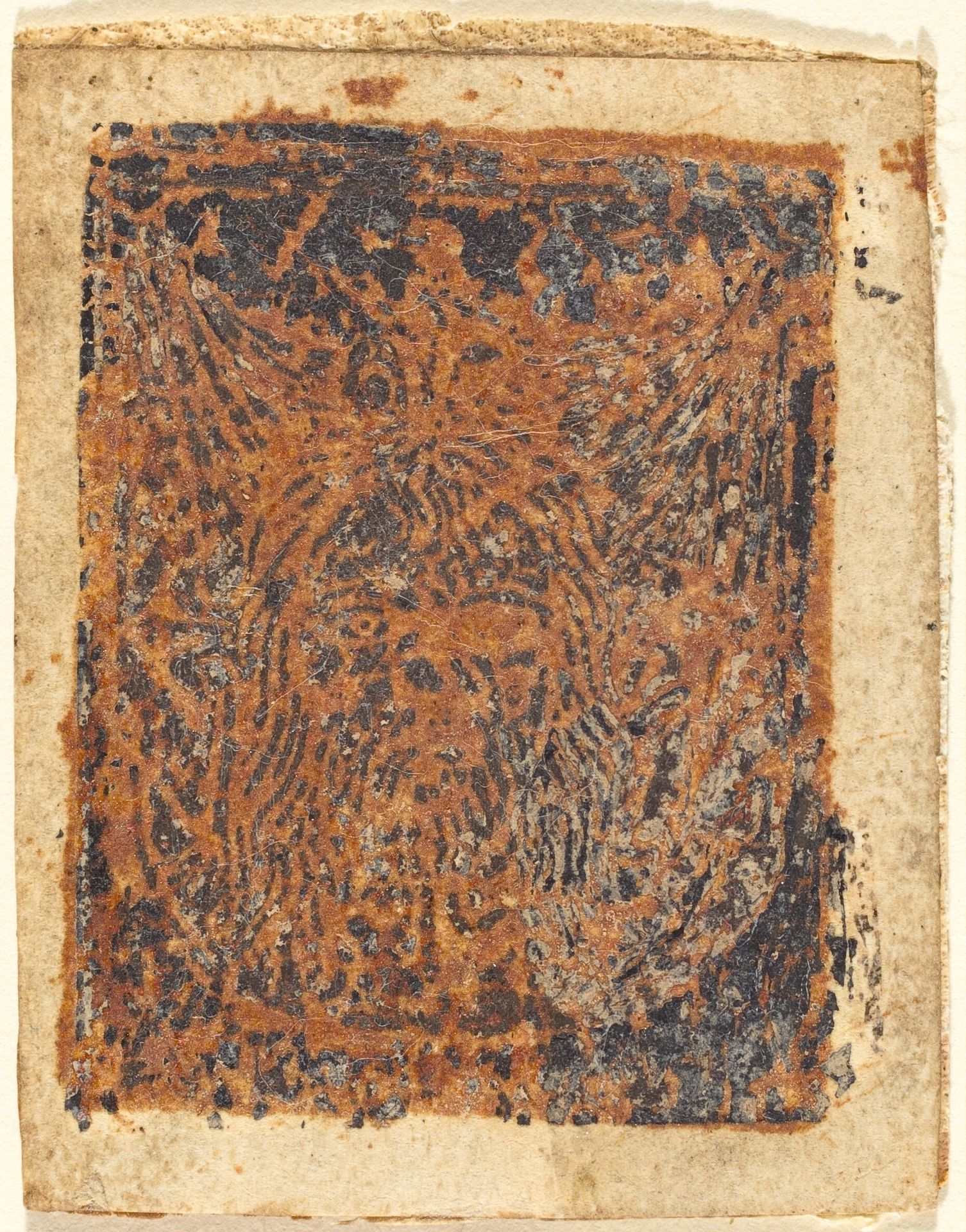 The Sudarium by Anonymous