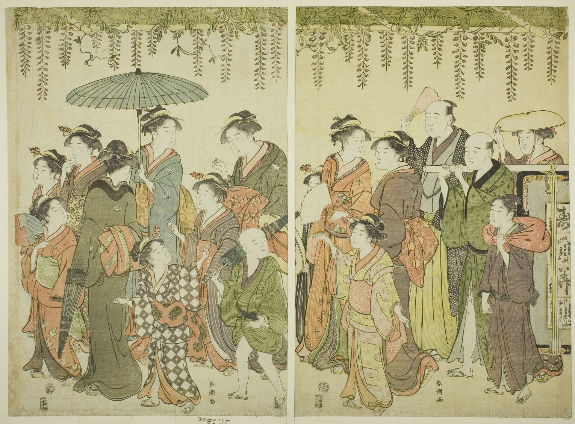 Votive Offering by Katsukawa Shunchō