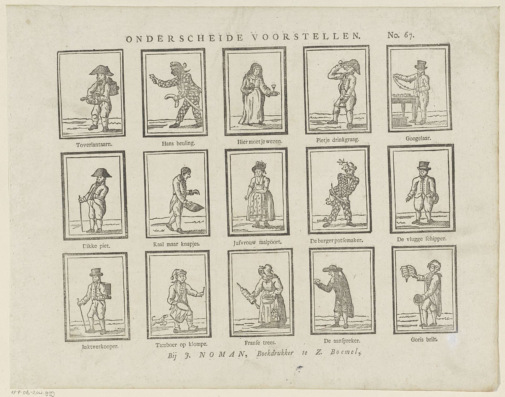 Onderscheide voorstellen by Johan Noman