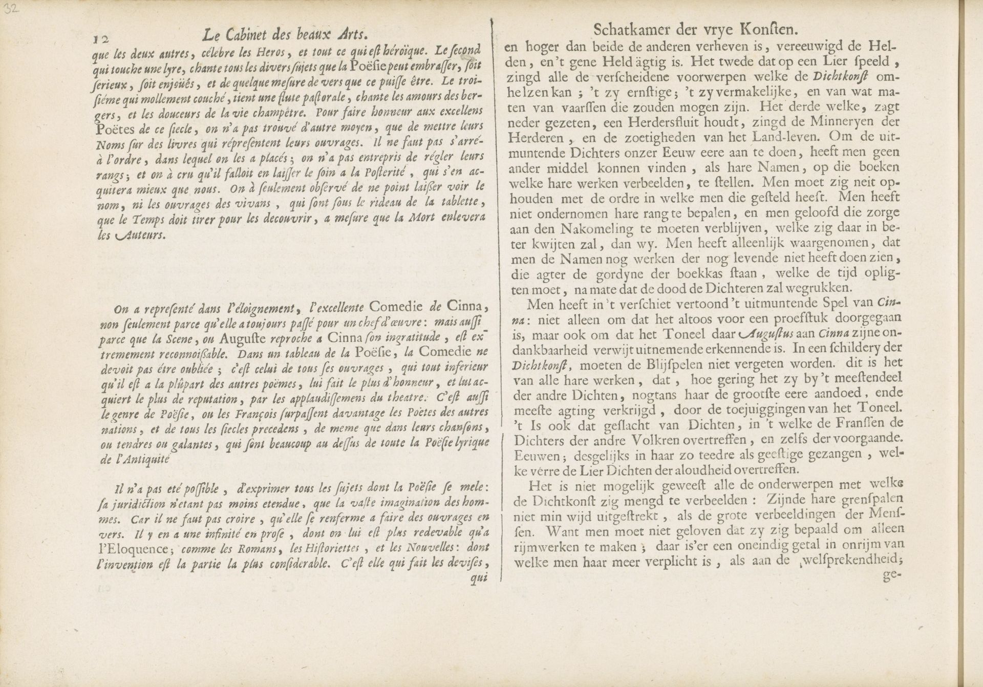 Tekstblad over de Dichtkunst by Charles Perrault