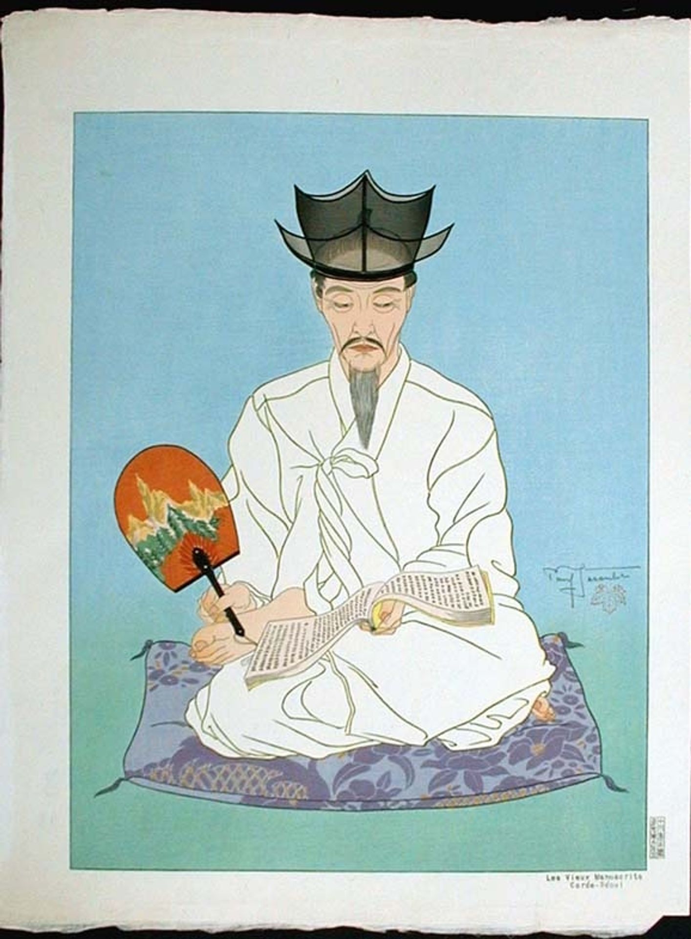 Les Vieux Manuscrits. Coree-Seoul by Paul Jacoulet
