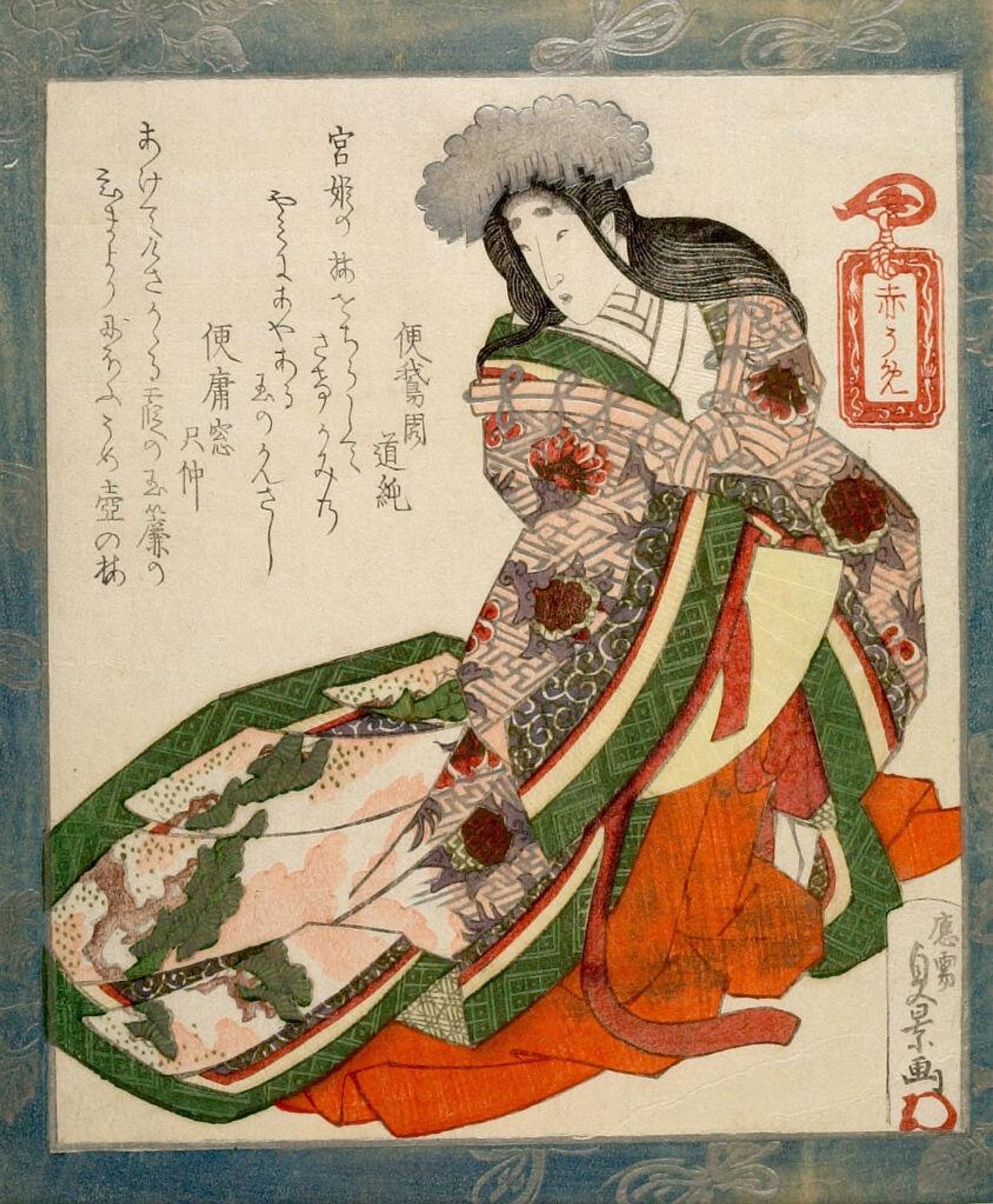 Red, Sea Urchin (Aka, Uni), from an untitled series of Women Compared with Colors by Utagawa Sadakage
