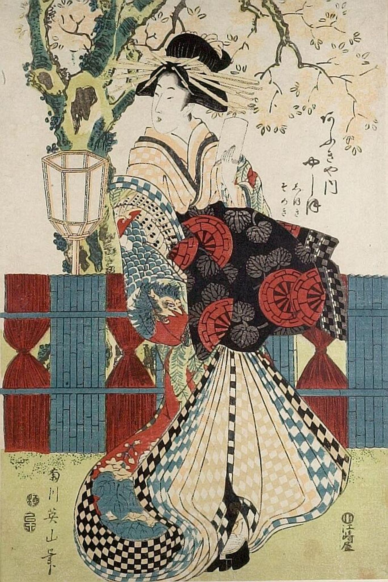 Courtesans Matsushima of the Matsubaya and Yashio of the Ogiya by Kikugawa Eizan