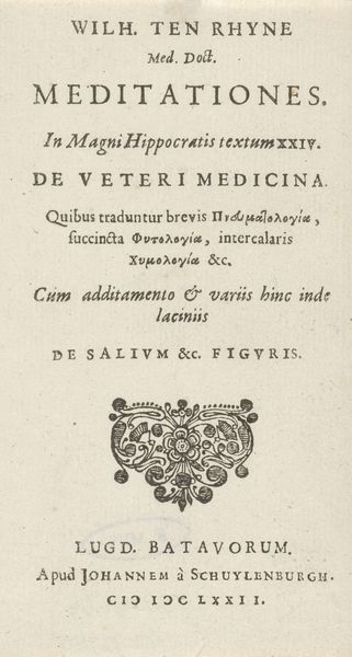 Slide 1
