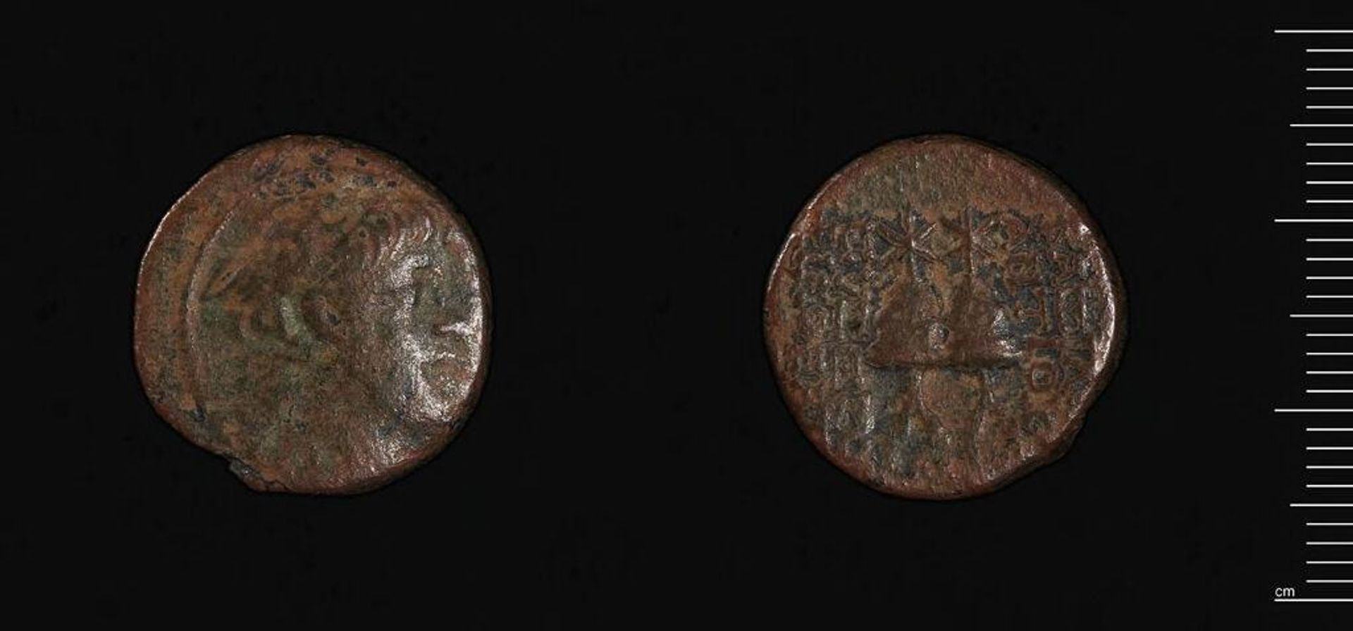 Coin of Antiochos X Eusebes Philopator of Syria, Antioch by Antiochos X Eusebes Philopator