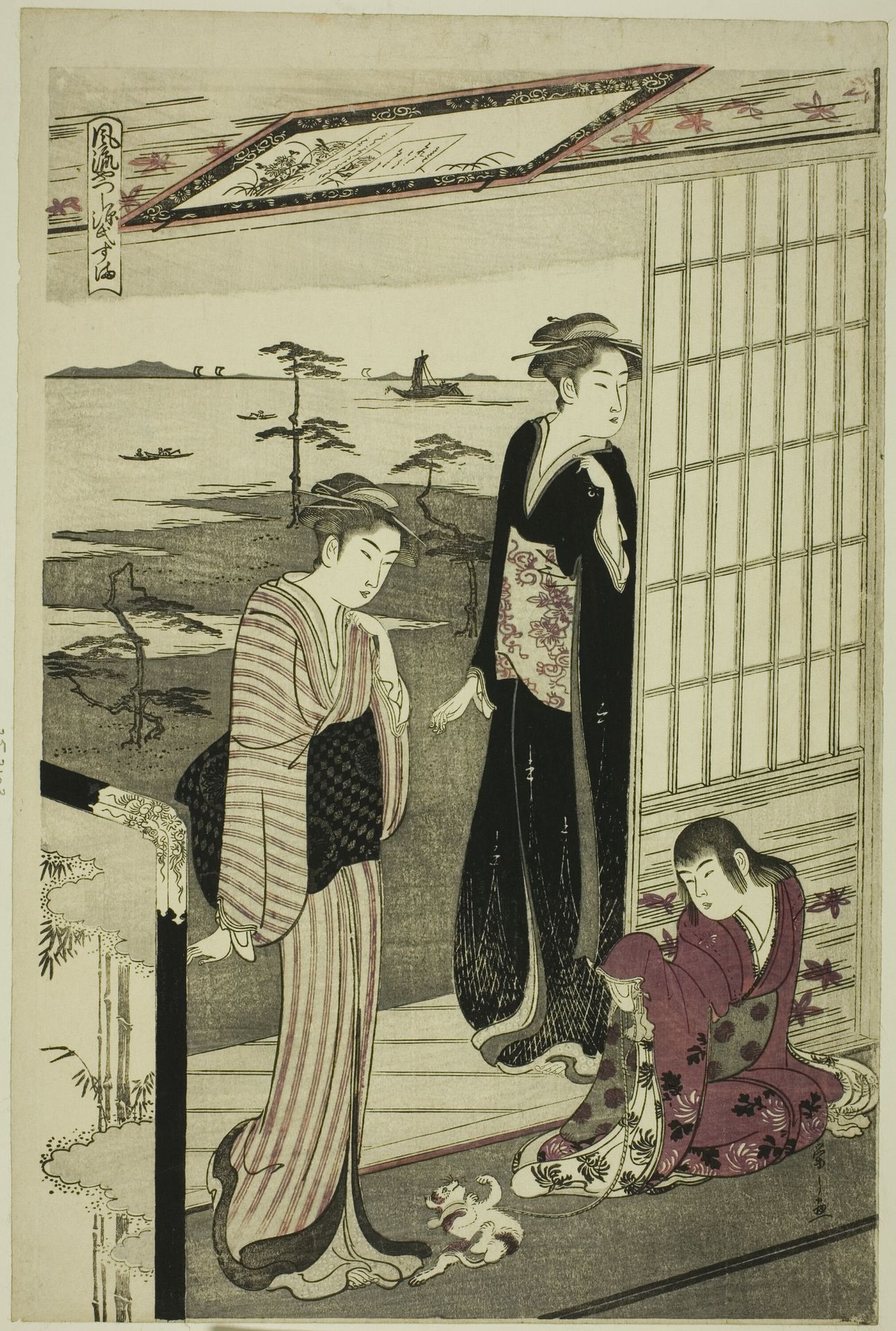 Suma, from the series "A Fashionable Parody of the Tale of Genji (Furyu yatsushi Genji)" by Chōbunsai Eishi 鳥文斎栄之