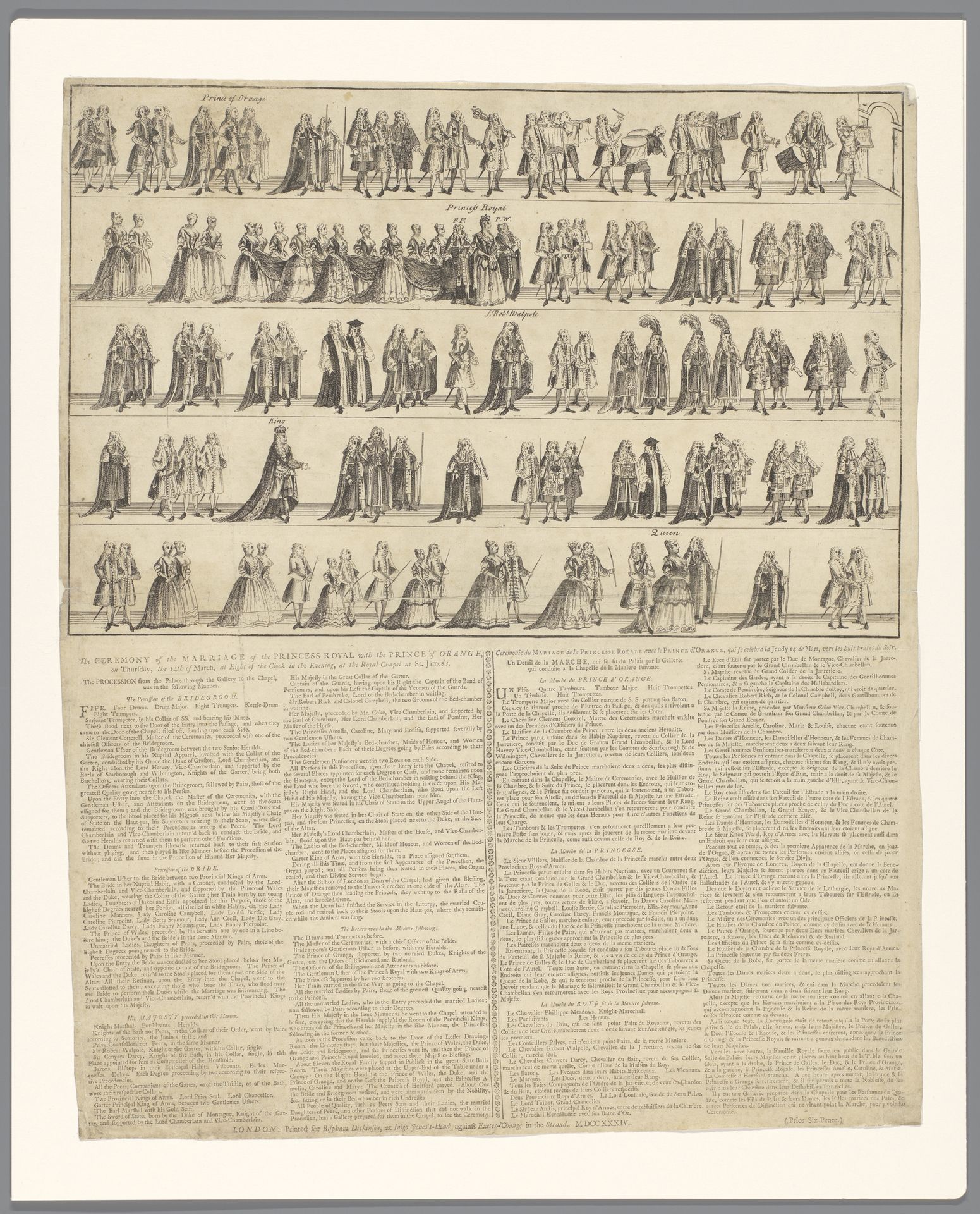 Processie ter gelegenheid van het huwelijk van stadhouder Willem IV en Anna van Hannover by Bisphan Dickinson