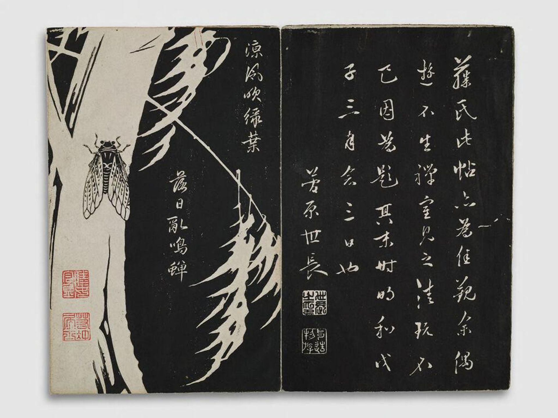 Genpo yÅka (Flowers of the Kunlun Mountains) by ItÅ JakuchÅ« ä¼è¤è¥å²