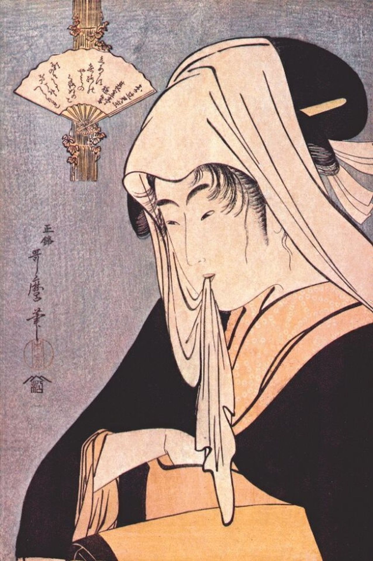 Streetwalker by Kitagawa Utamaro