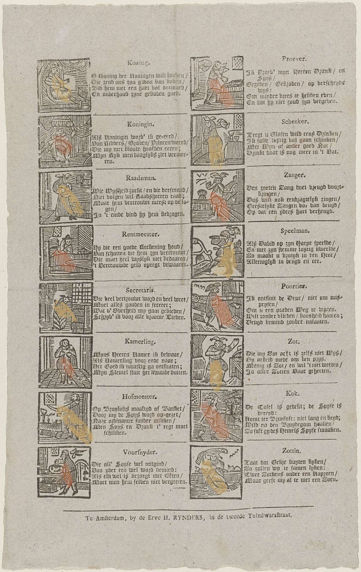 Driekoningenbriefjes by Erve H. Rynders