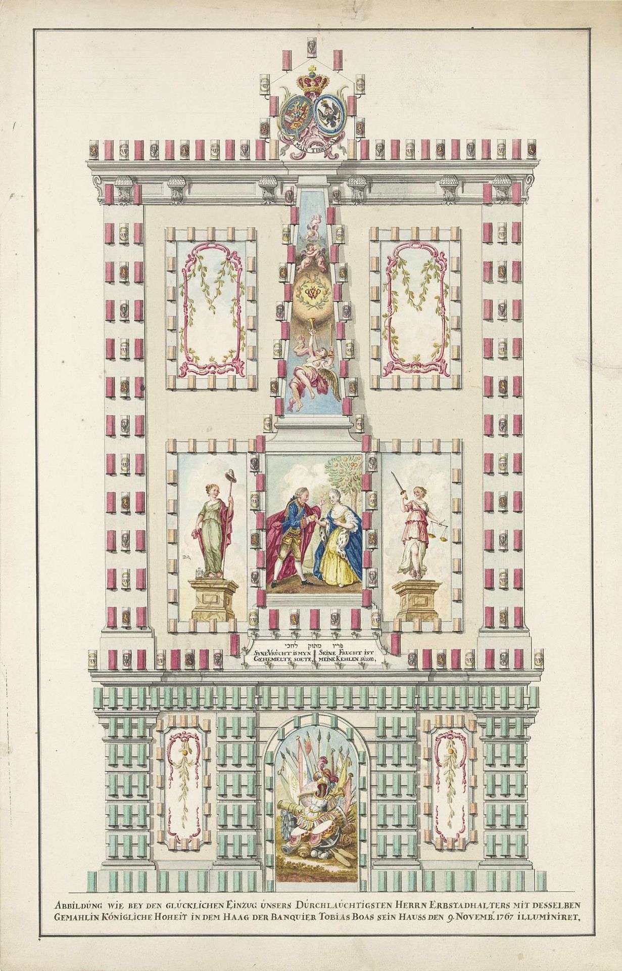 Illuminatie van het huis van Tobias Boas voor de intrede van Willem V en Wilhelmina van Pruisen, 1767 by Anonymous