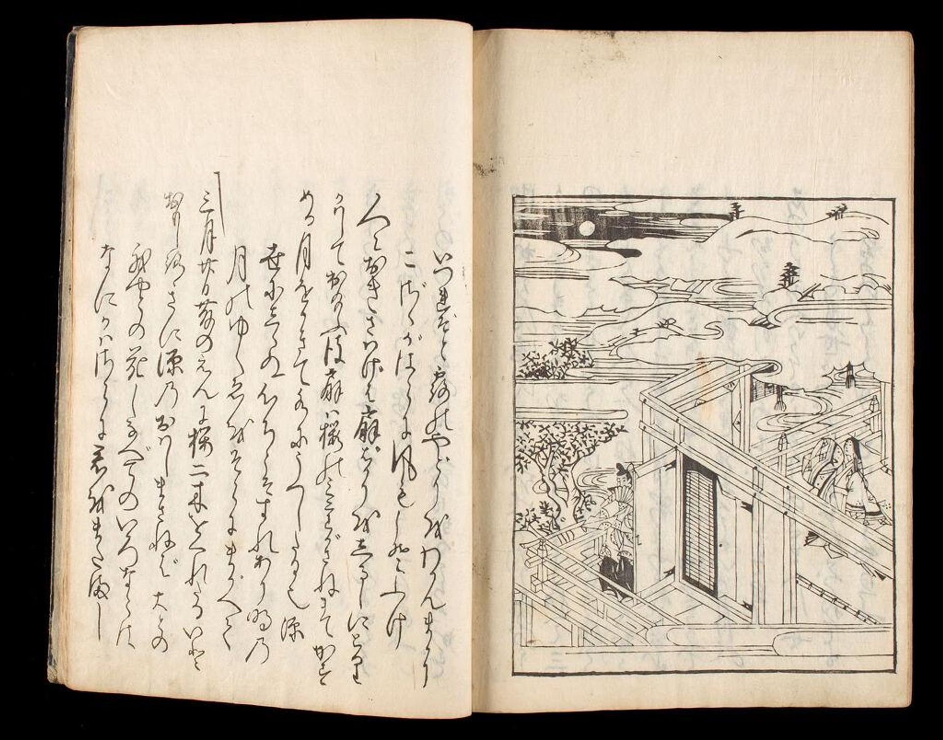 The Juvenile Genji (Osana Genji), Vol. 1 by Nonoguchi RyÅ«ho