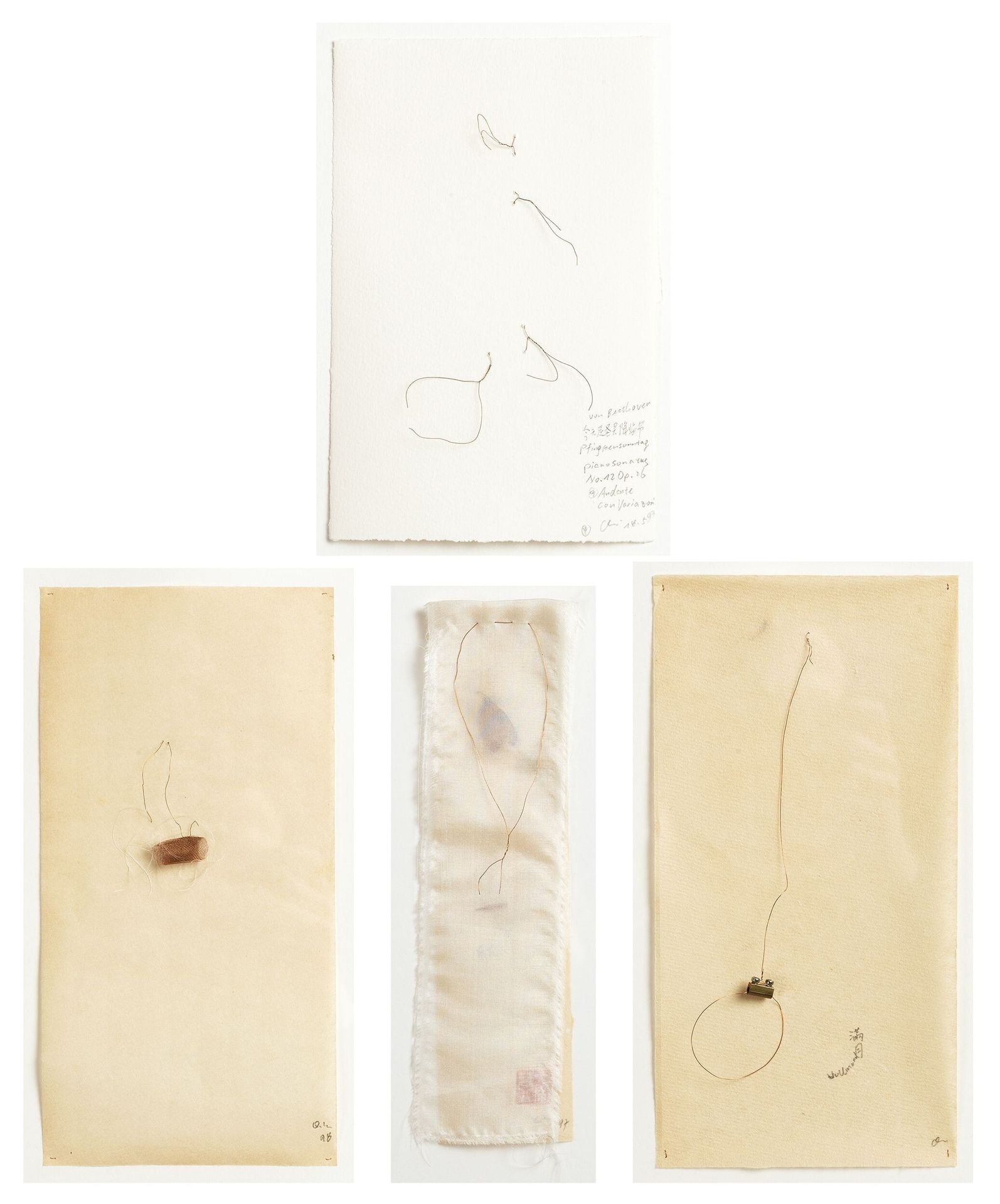 4 Compositions by Qin Yufen