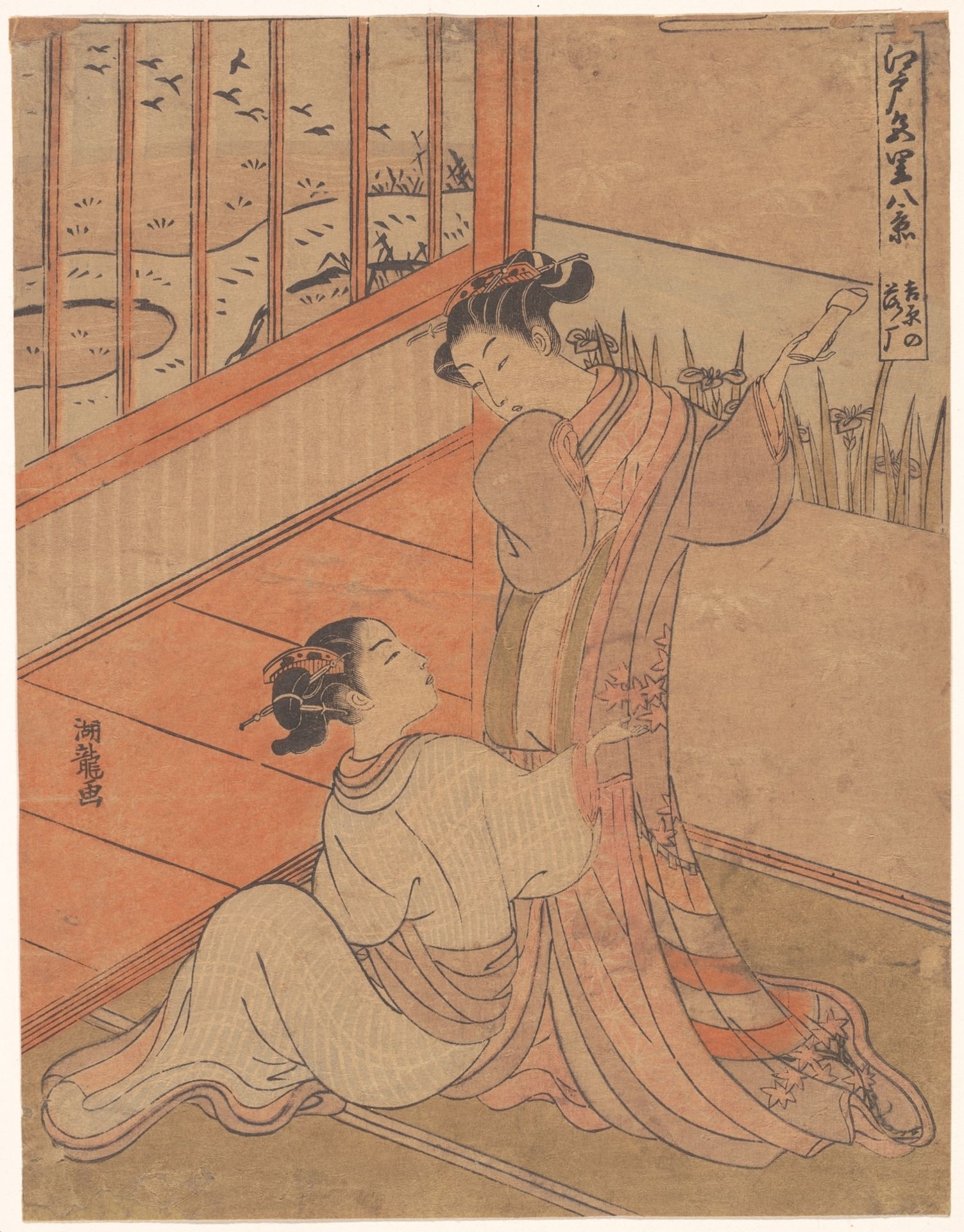 The Flying Down of Wild Geese at Yoshiwara by Isoda Koryūsai