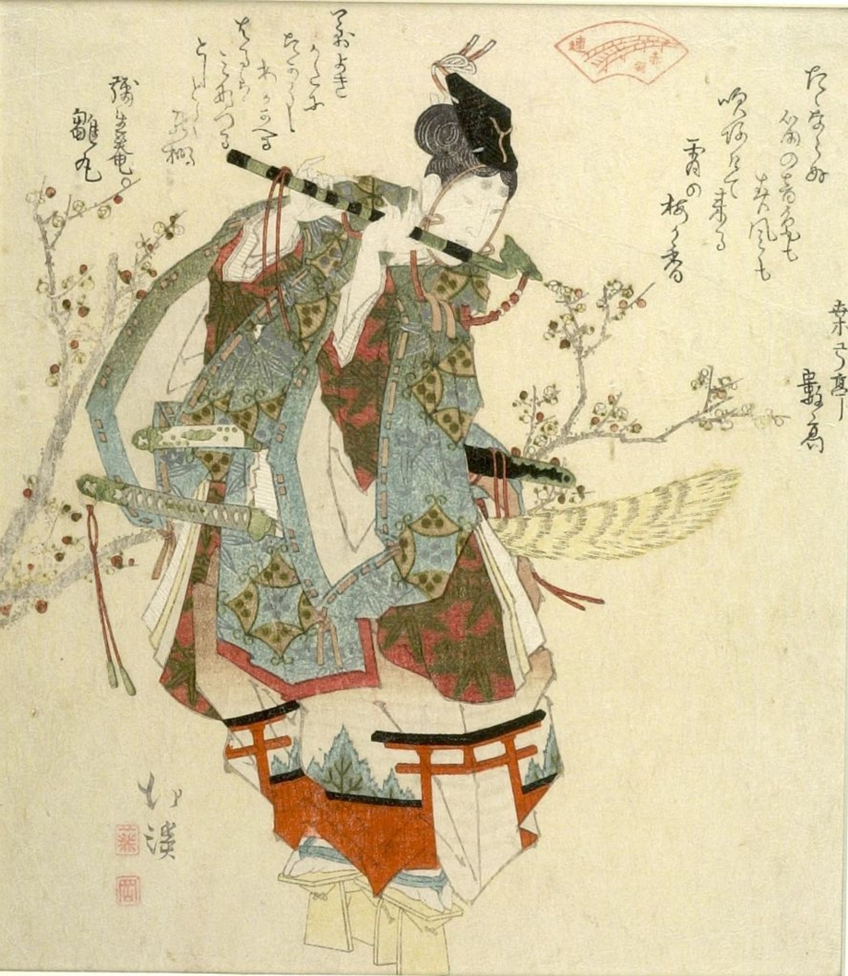 Ushikawa Playing His Flute, issued by the Seirei Akabaren by Toyota Hokkei