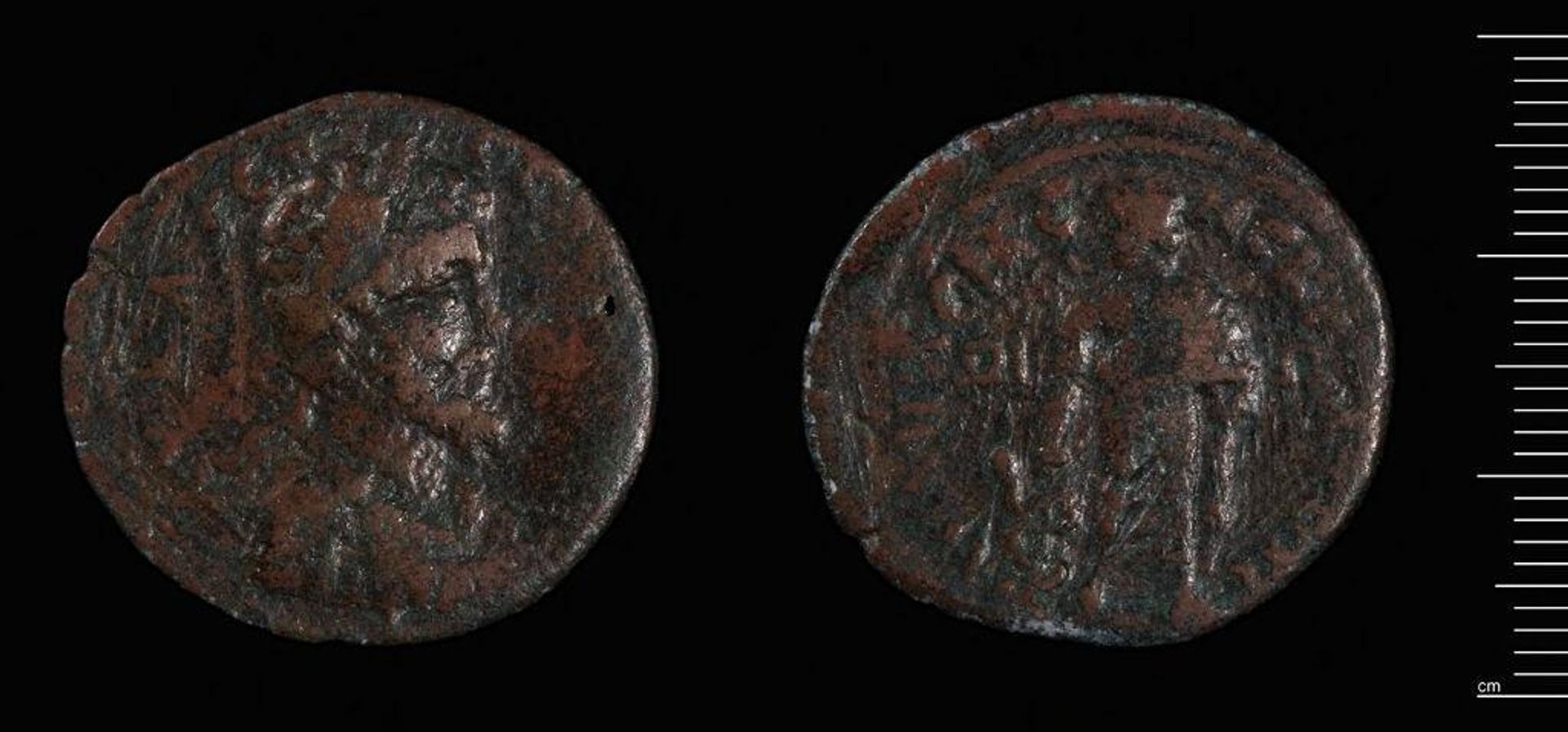 Coin of the Island of Kos under Septimius Severus by Septimius Severus