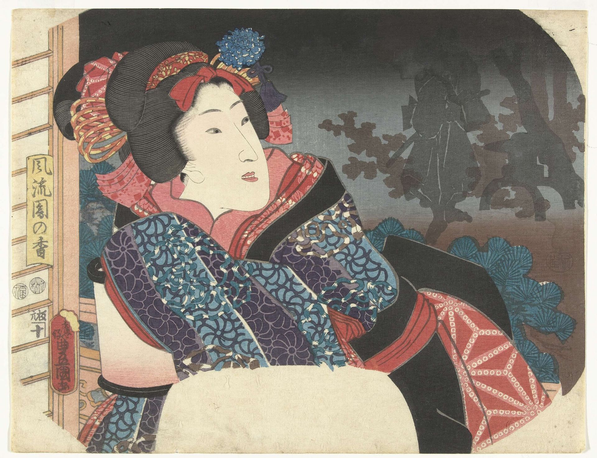 Vrouw bedekt lantaarn met kimono by Utagawa Kunisada