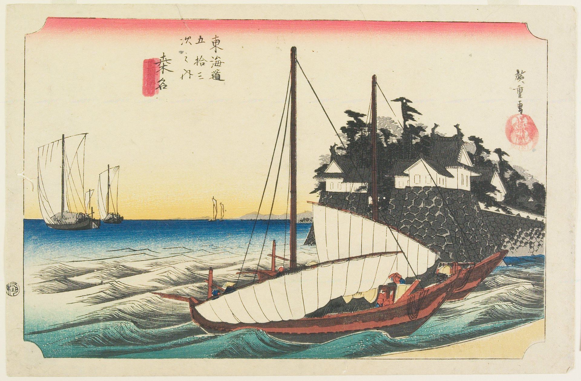Kuwana by Utagawa Hiroshige