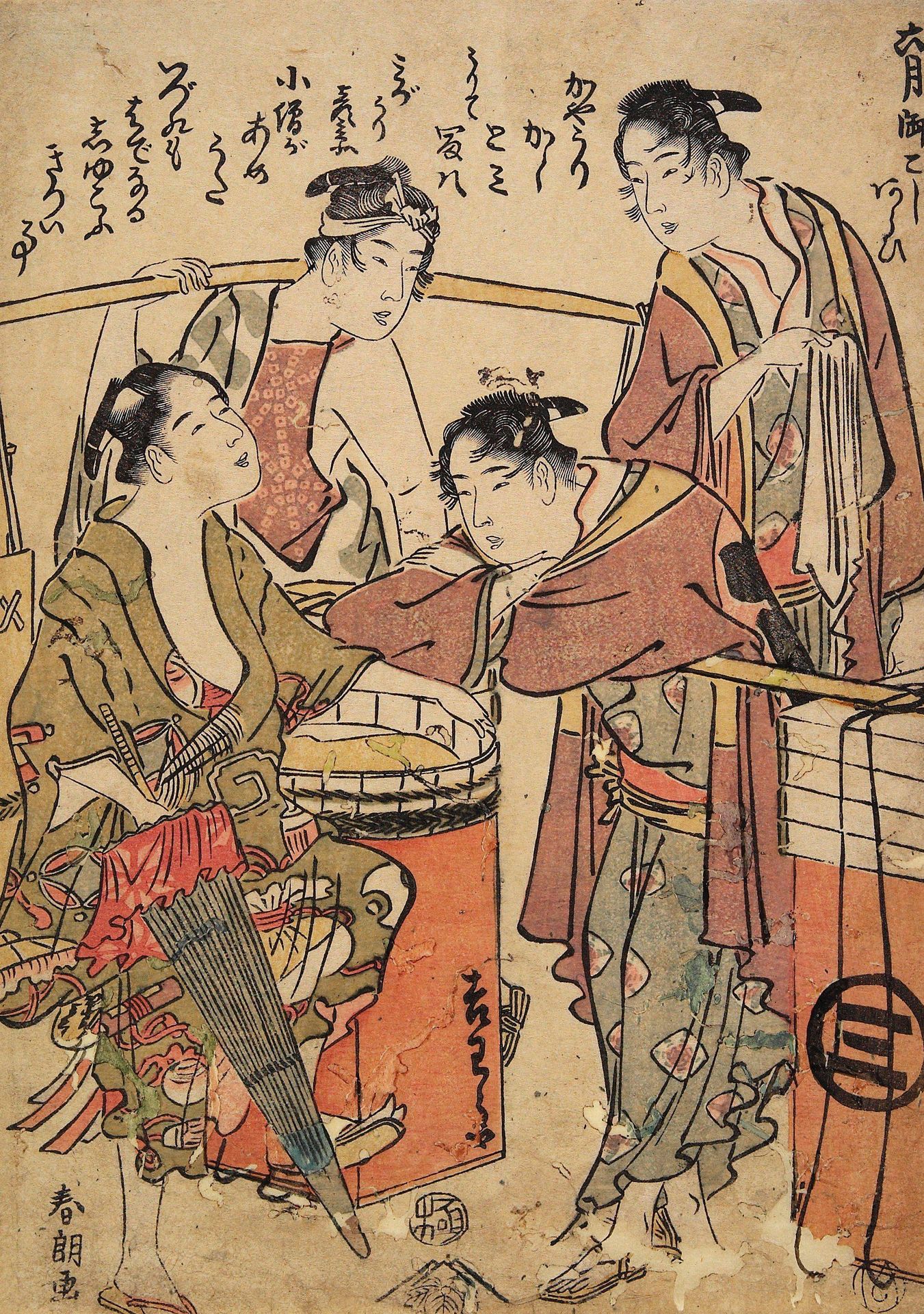 The Sixth Month by Katsushika Hokusai