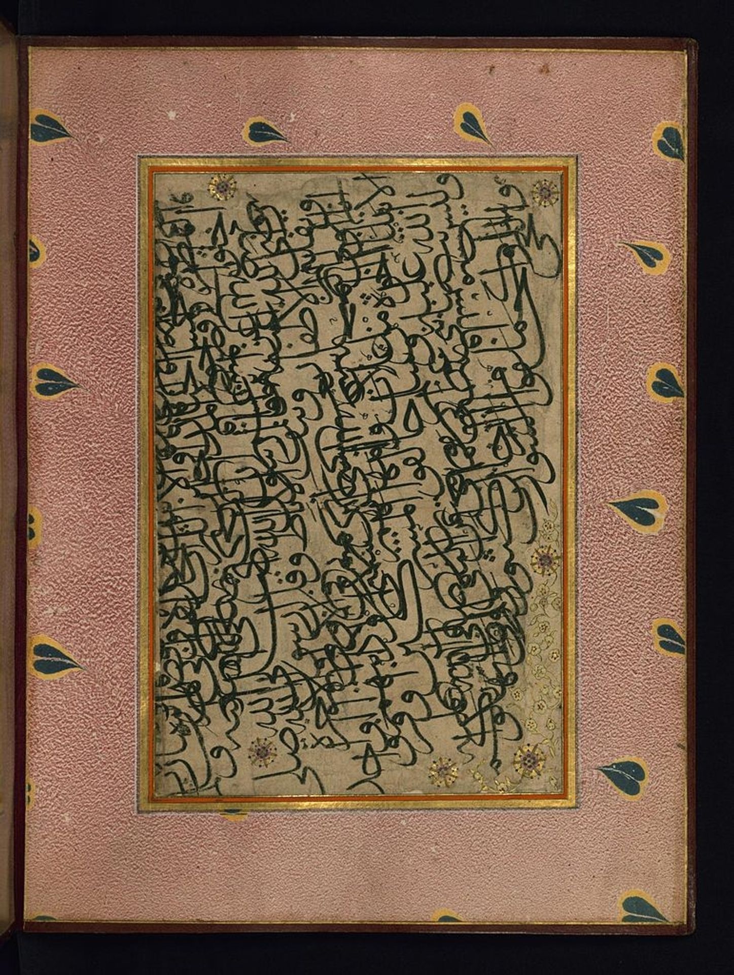 Page of Pen Exercises by Sheikh Hamdullah