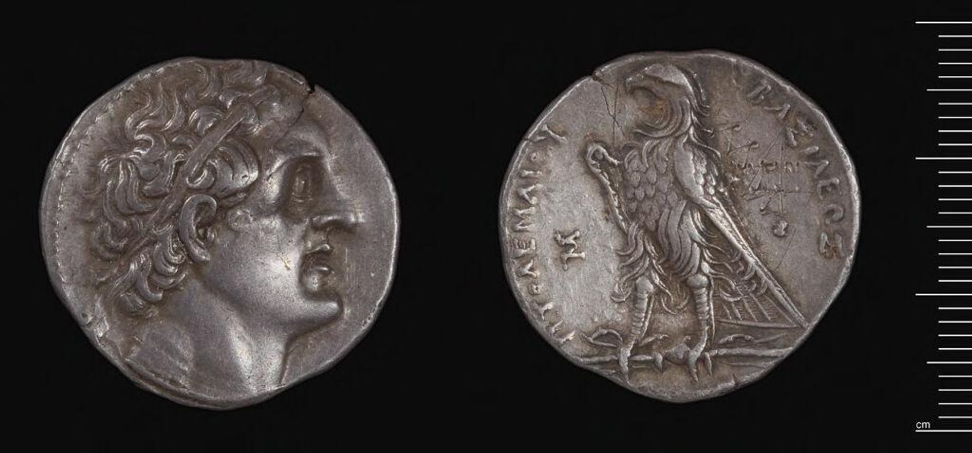 Tetradrachm of Ptolemy II by Ptolemy II Philadelphos