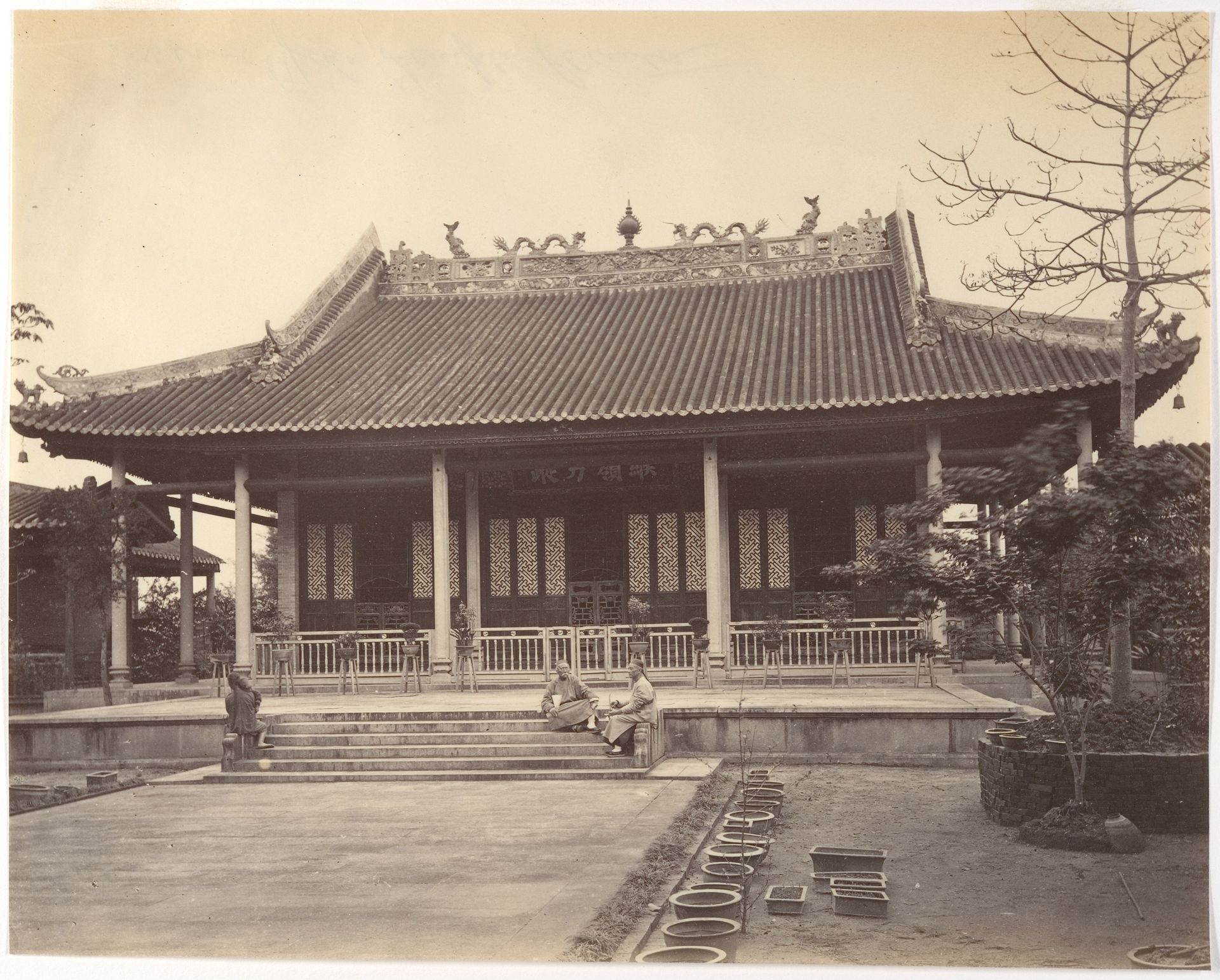 Mandarin Dwelling, Canton by John Thomson