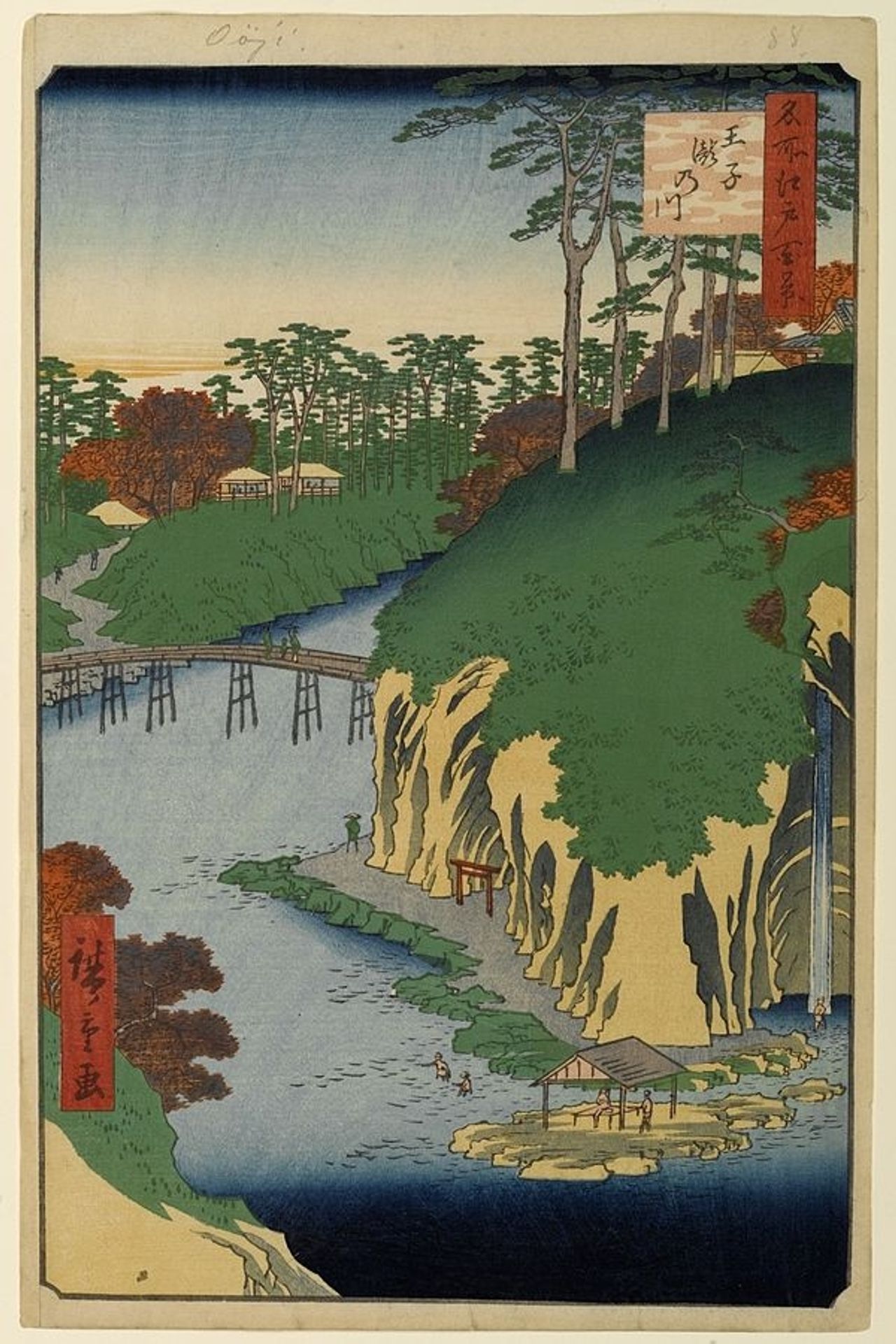 88. Takinogawa in Ōji by Utagawa Hiroshige