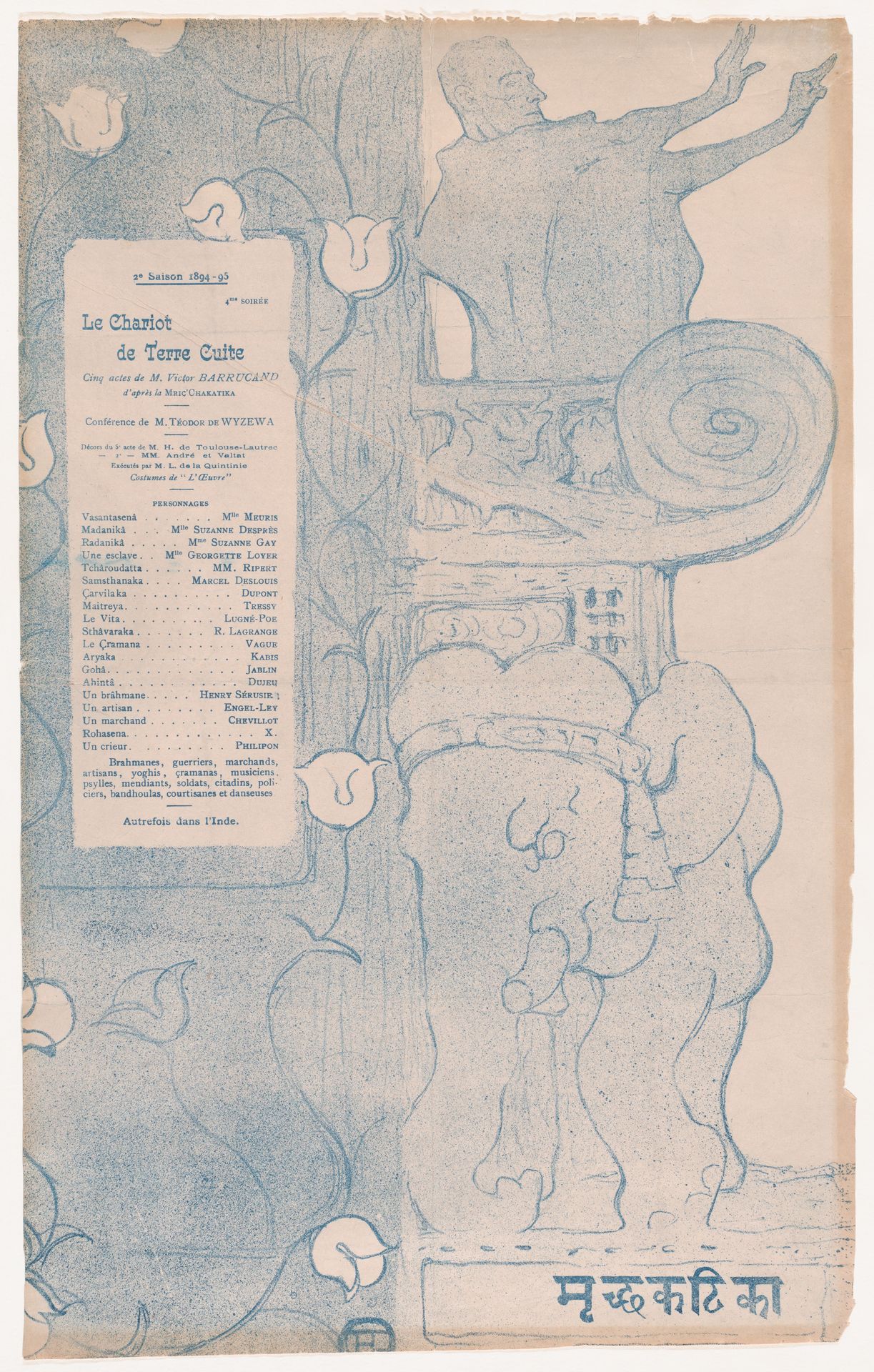 Playbill for "Le Chariot de Terre Cuite" (The Little Clay Cart) by Henri de Toulouse-Lautrec