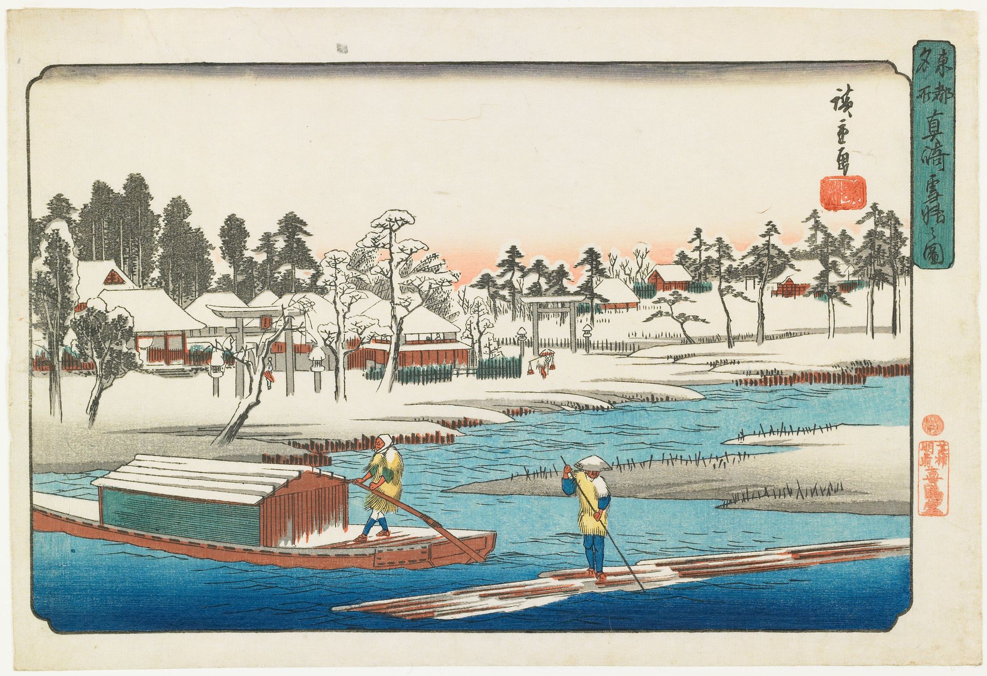 Clear Weather After Snow at Masaki by Utagawa Hiroshige