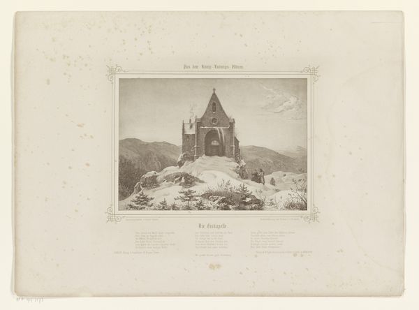 Winterlandschap met kapel
