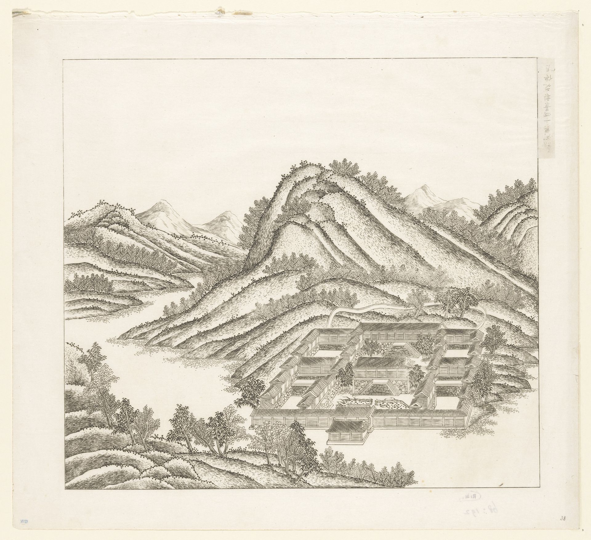 Gezicht op een deel van het keizerlijk zomerpaleis in Chengde (Jehol) te China by Matteo Ripa